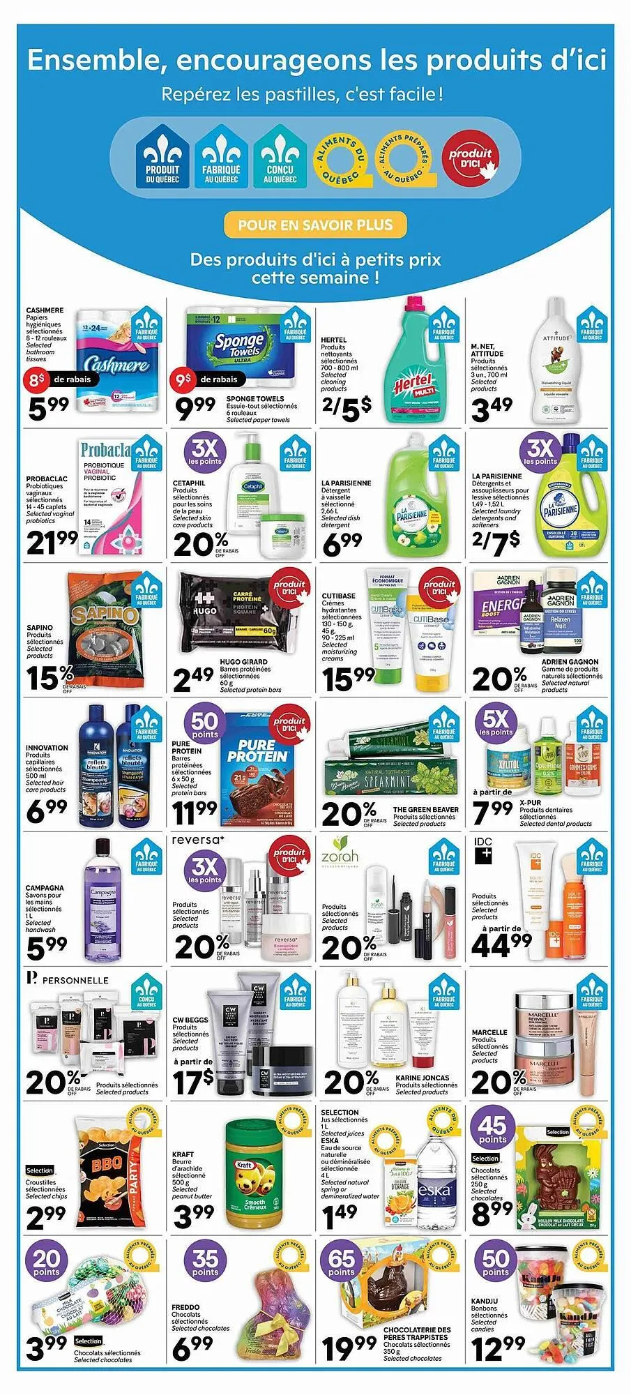 Brunet flyer from March 27 to April 10 2025 - flyer page 12