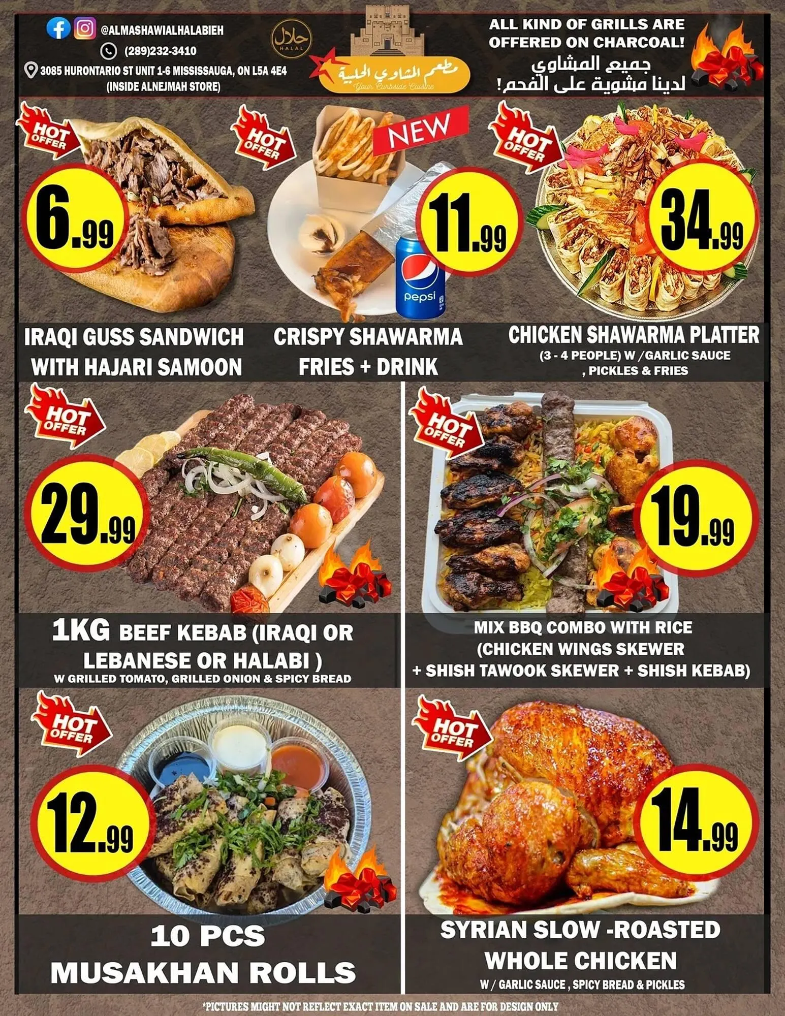 Alnejmah flyer from January 16 to January 22 2026 - flyer page 11