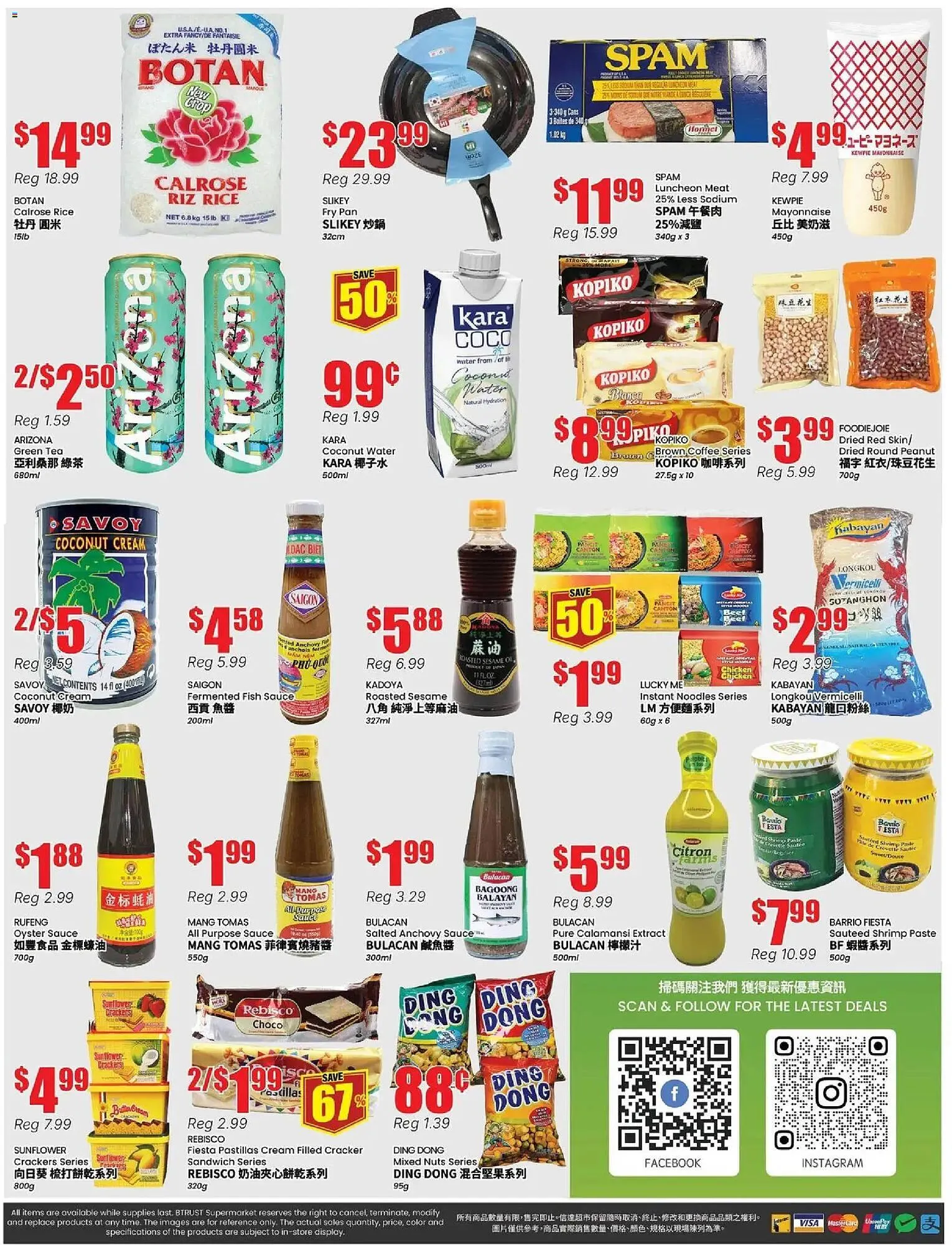 Btrust Supermarket flyer from February 27 to March 5 2026 - flyer page 4