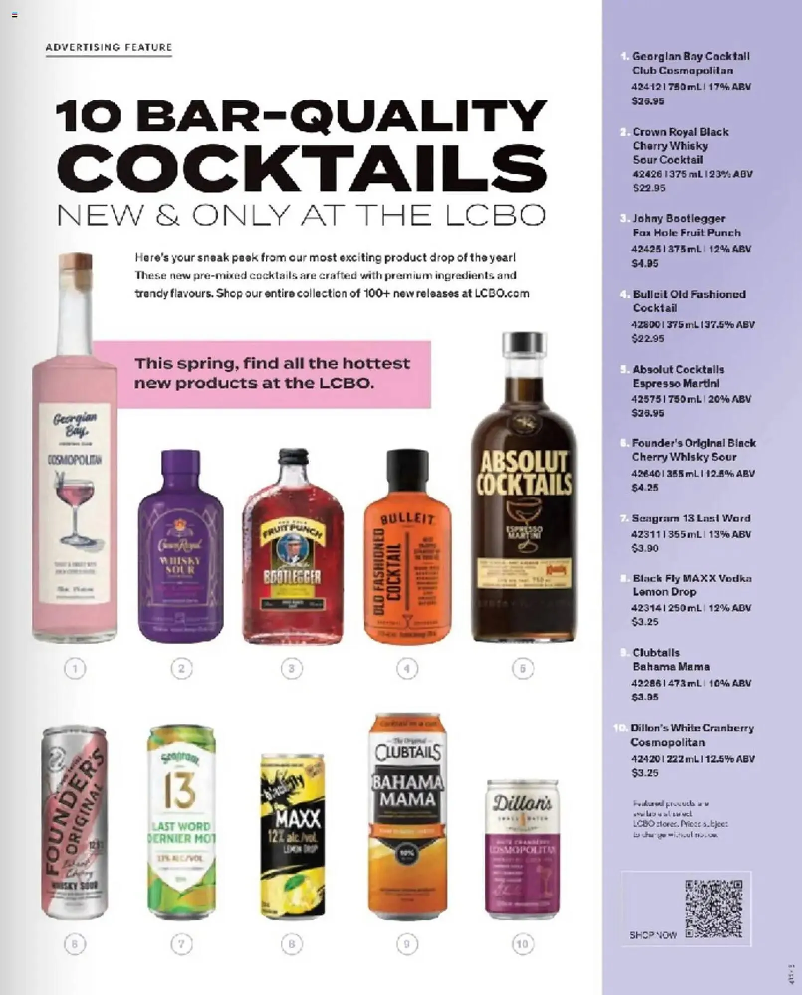 LCBO flyer from March 1 to May 31 2025 - flyer page 211