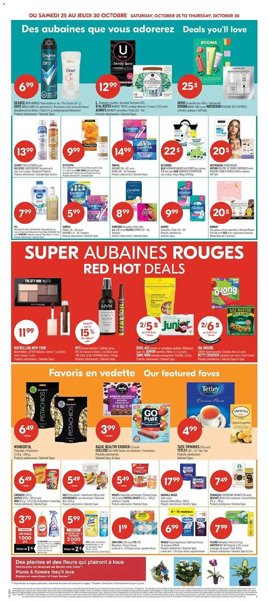 Pharmaprix flyer from October 25 to October 31 2025 - flyer page 7