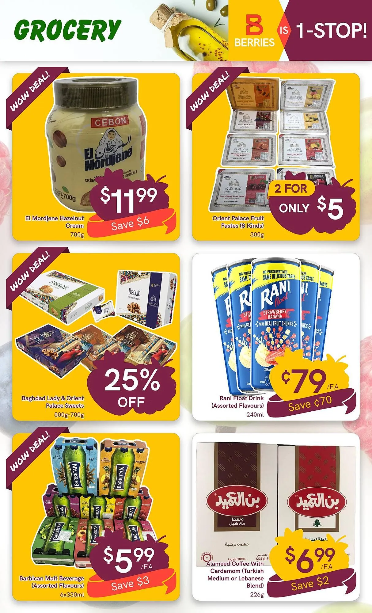 Berries Market flyer from July 10 to July 16 2025 - flyer page 22