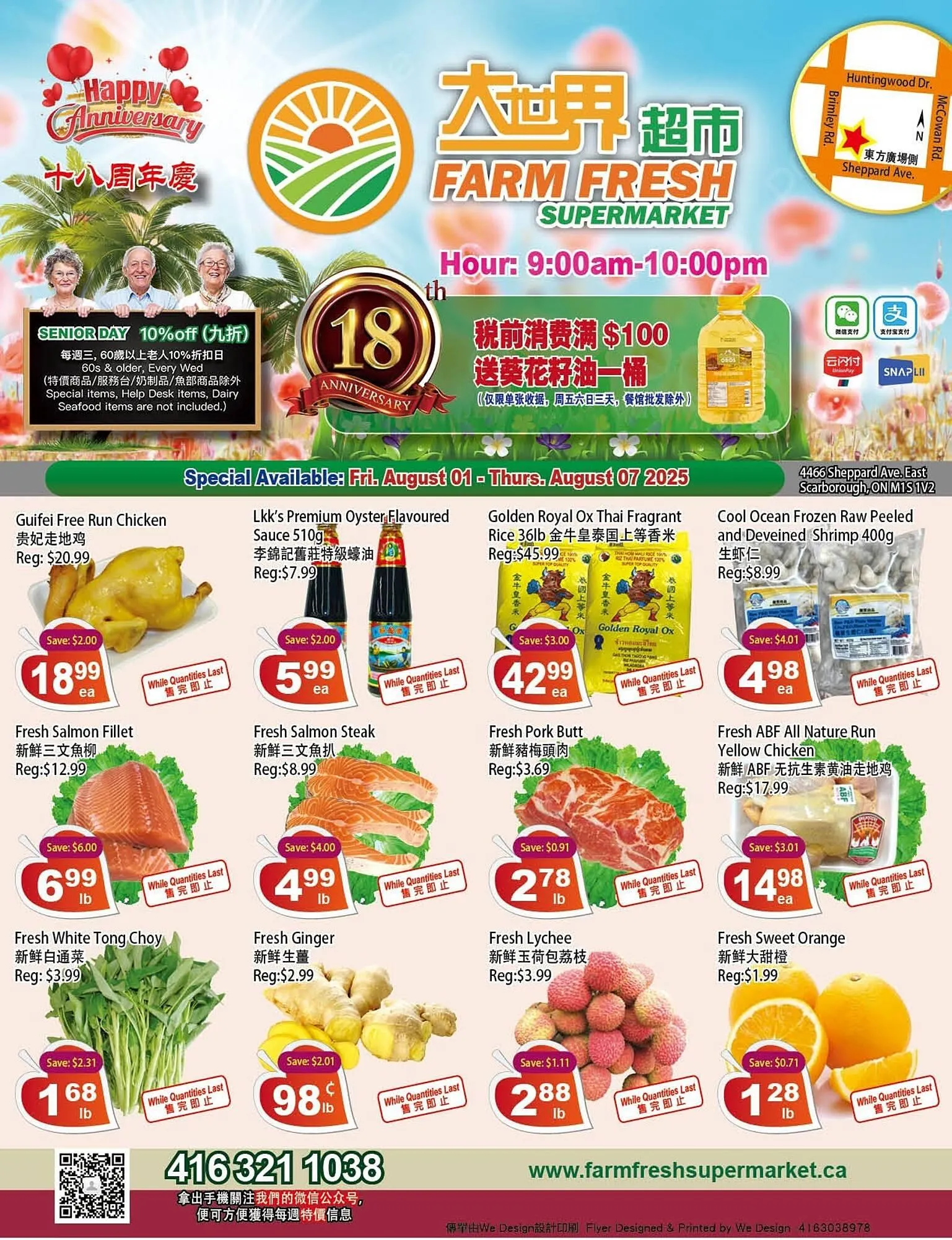 Farm Fresh Supermarket flyer - 1