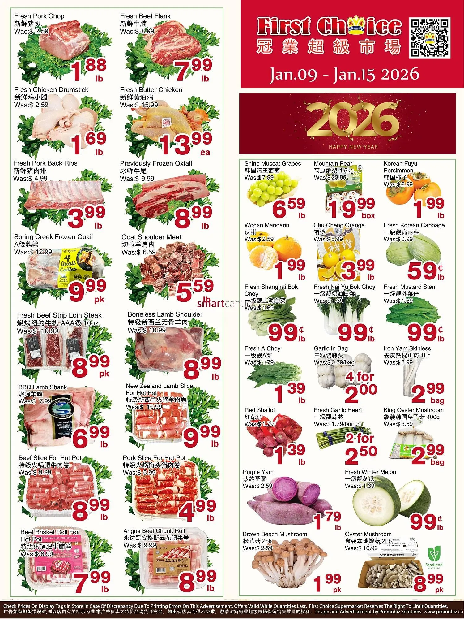 First Choice Supermarket flyer from January 9 to January 15 2026 - flyer page 1