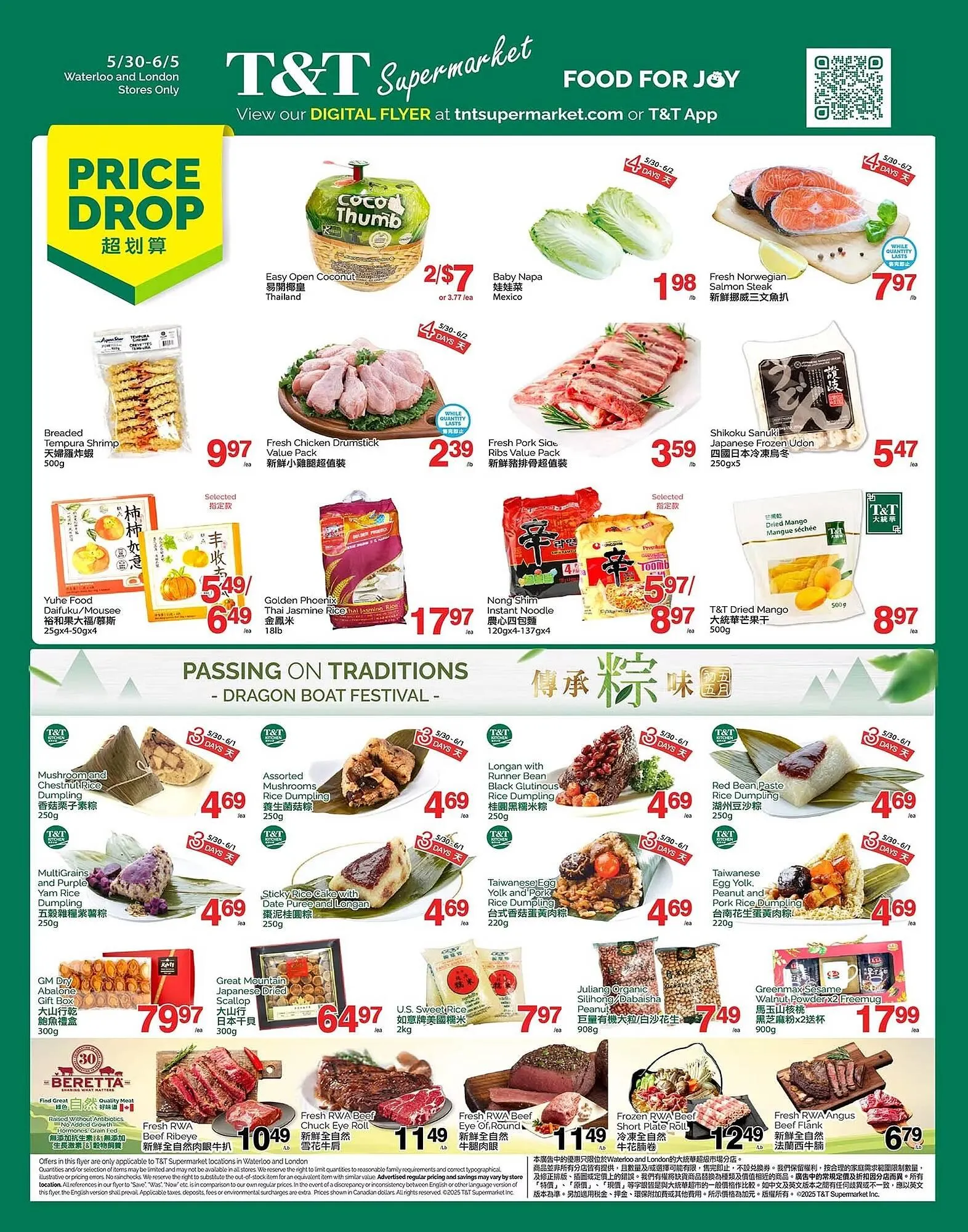 T&T Supermarket flyer from May 30 to June 6 2025 - flyer page 1