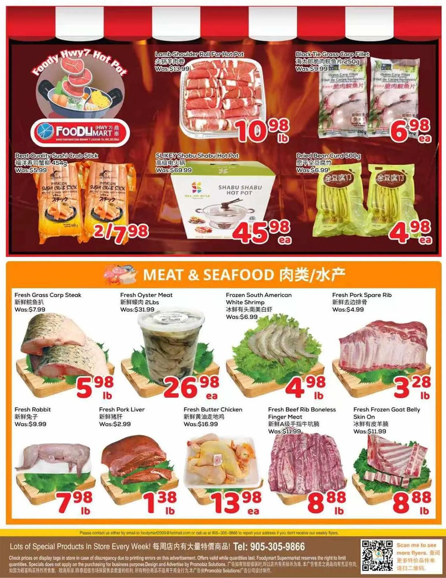Foody Mart flyer from March 6 to March 12 2026 - flyer page 3