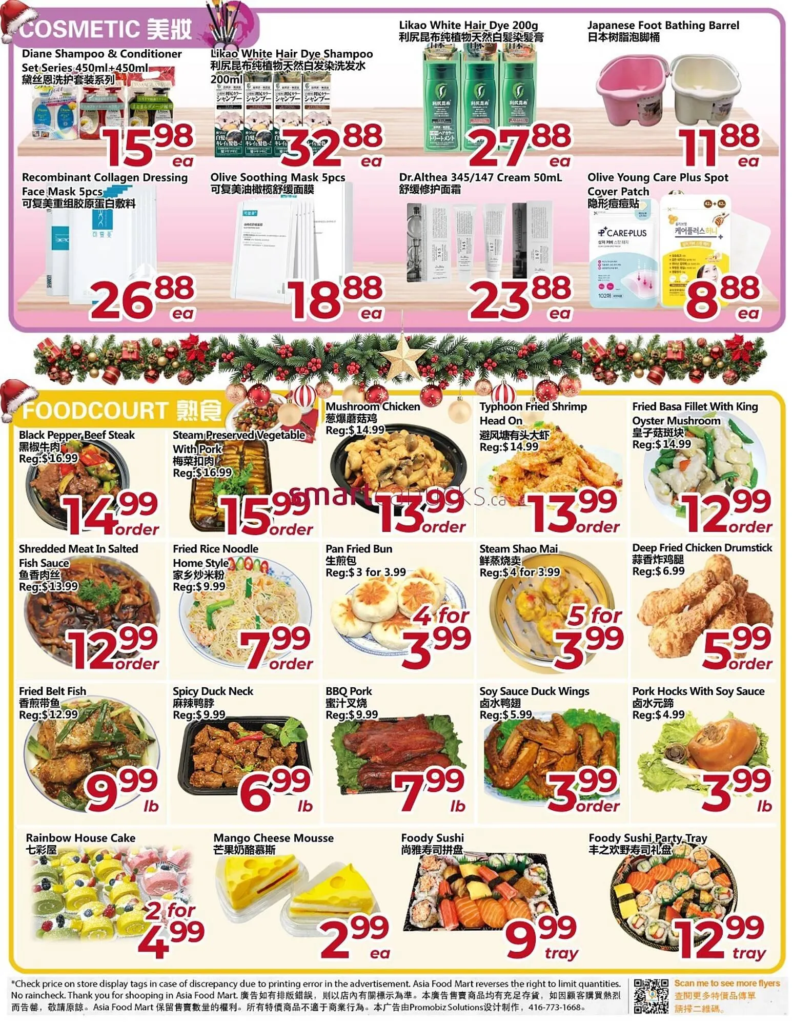 Asian Food Centre flyer from December 12 to December 18 2025 - flyer page 3