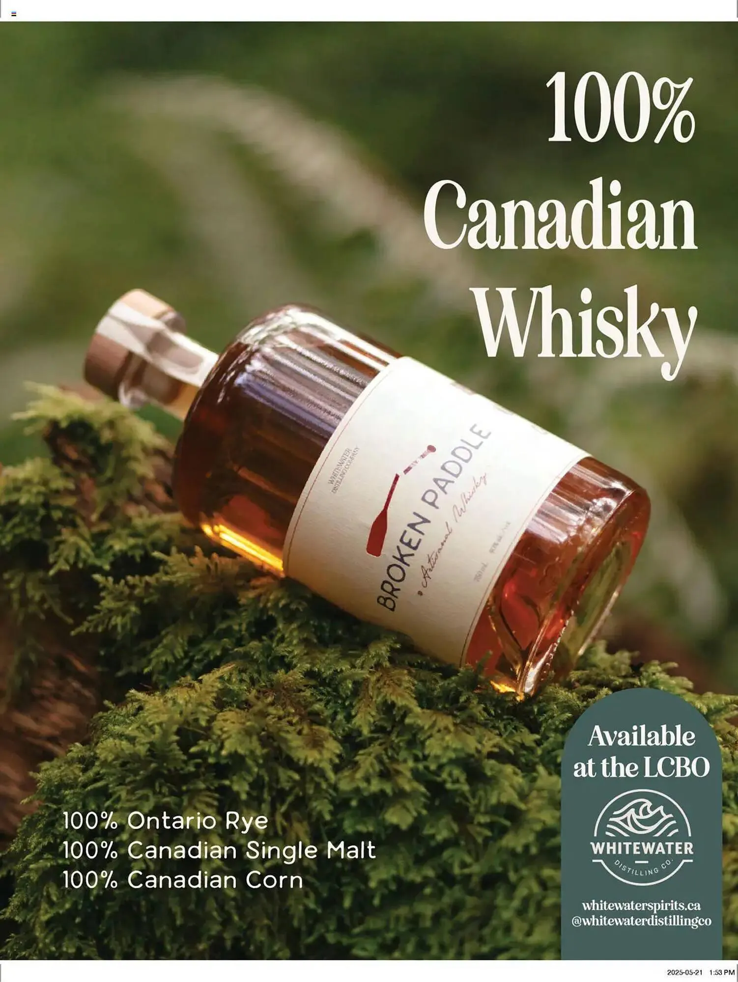 LCBO flyer from July 1 to September 1 2025 - flyer page 105