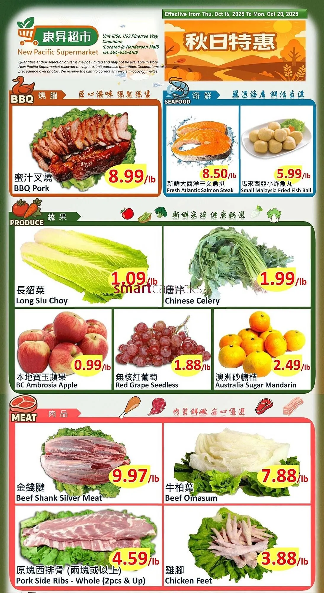 New Pacific Supermarket flyer from October 16 to October 22 2025 - flyer page 1