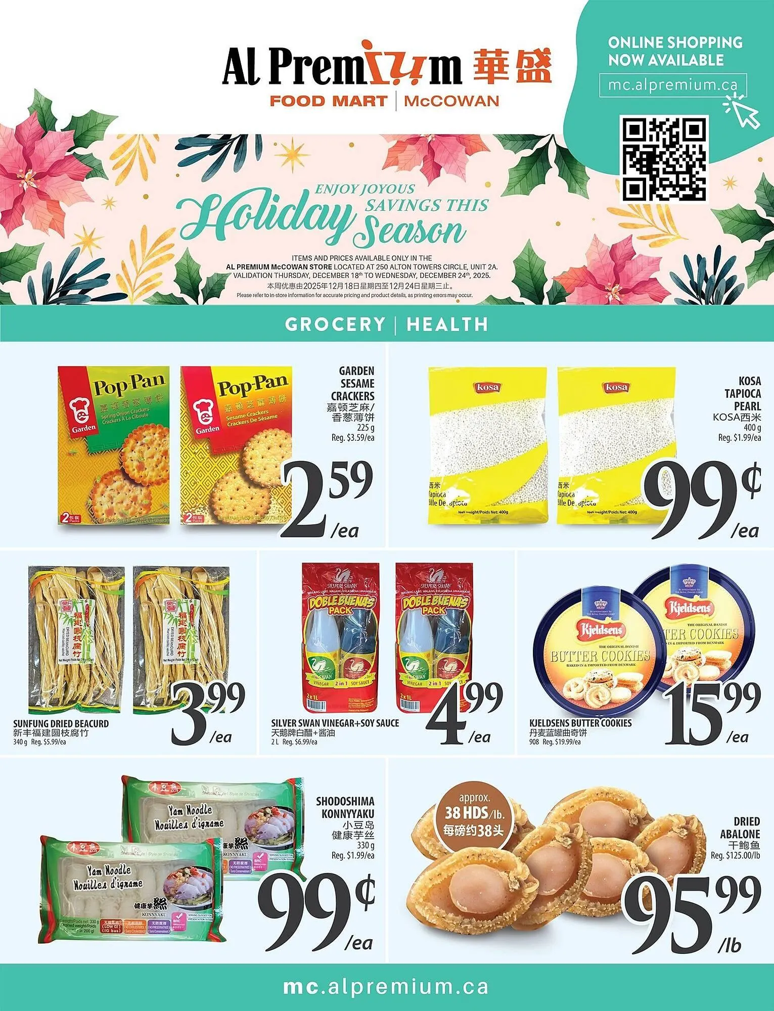 Al Premium Food Mart flyer from December 18 to December 25 2025 - flyer page 5