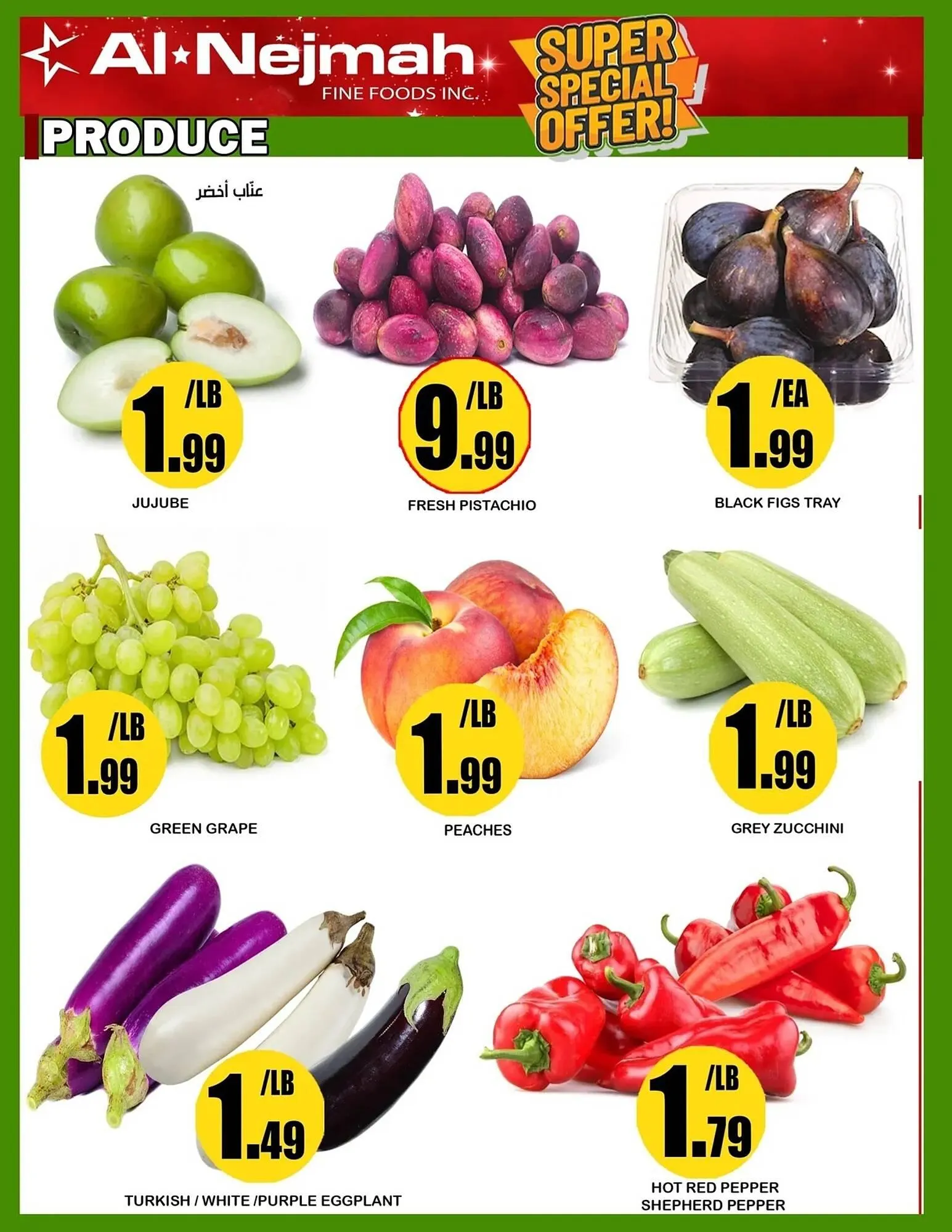 Alnejmah flyer from September 5 to September 11 2025 - flyer page 5