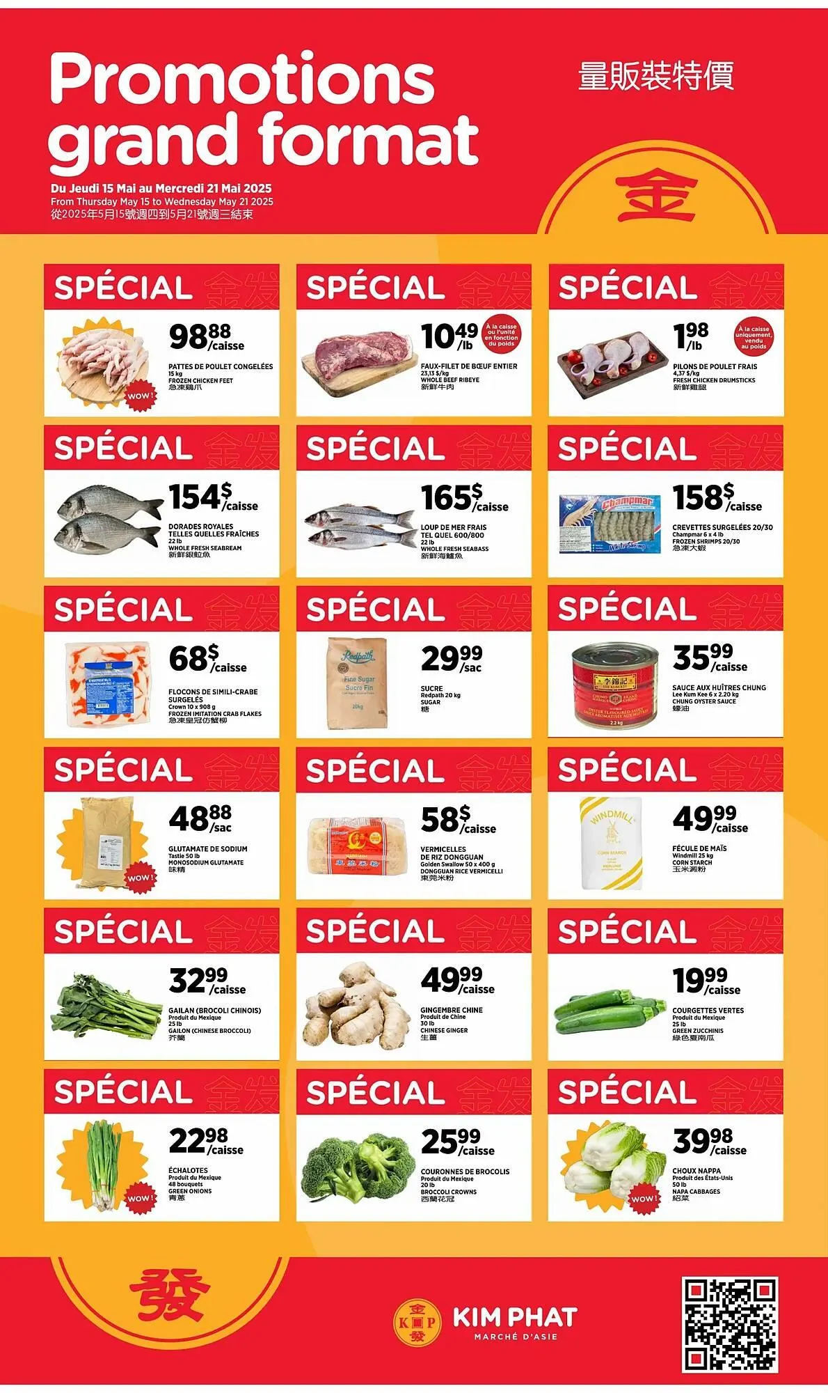 Kim Phat flyer from May 15 to May 21 2025 - flyer page 6