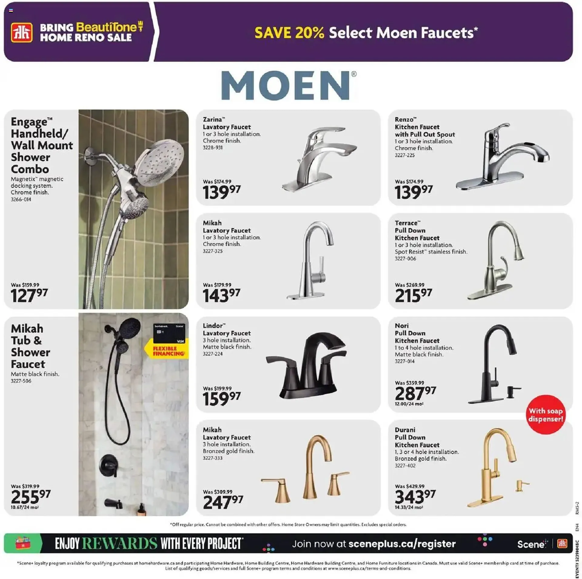 Home Hardware flyer from September 25 to October 9 2025 - flyer page 11