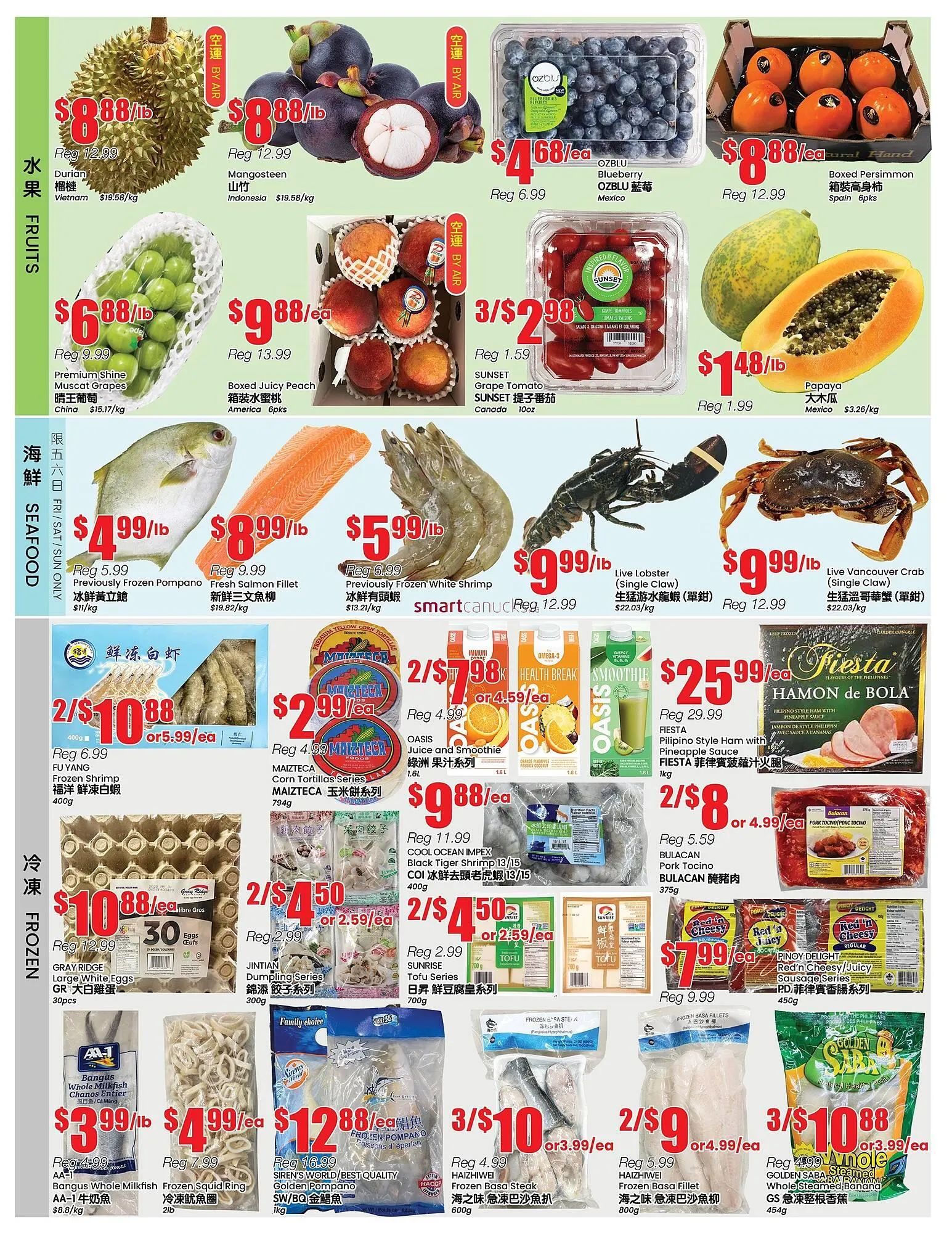 Btrust Supermarket flyer from December 4 to December 10 2025 - flyer page 2