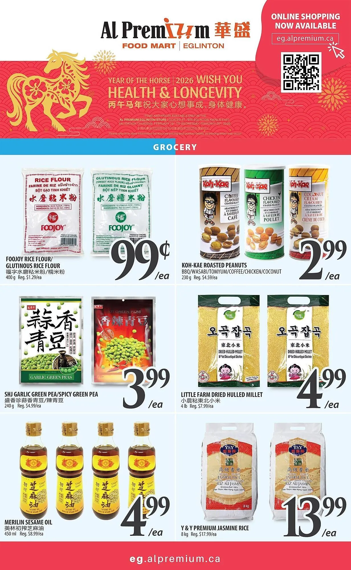 Al Premium Food Mart flyer from February 19 to February 26 2026 - flyer page 5