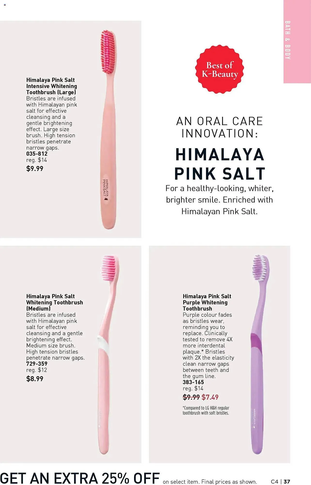 AVON flyer from February 12 to February 26 2026 - flyer page 37