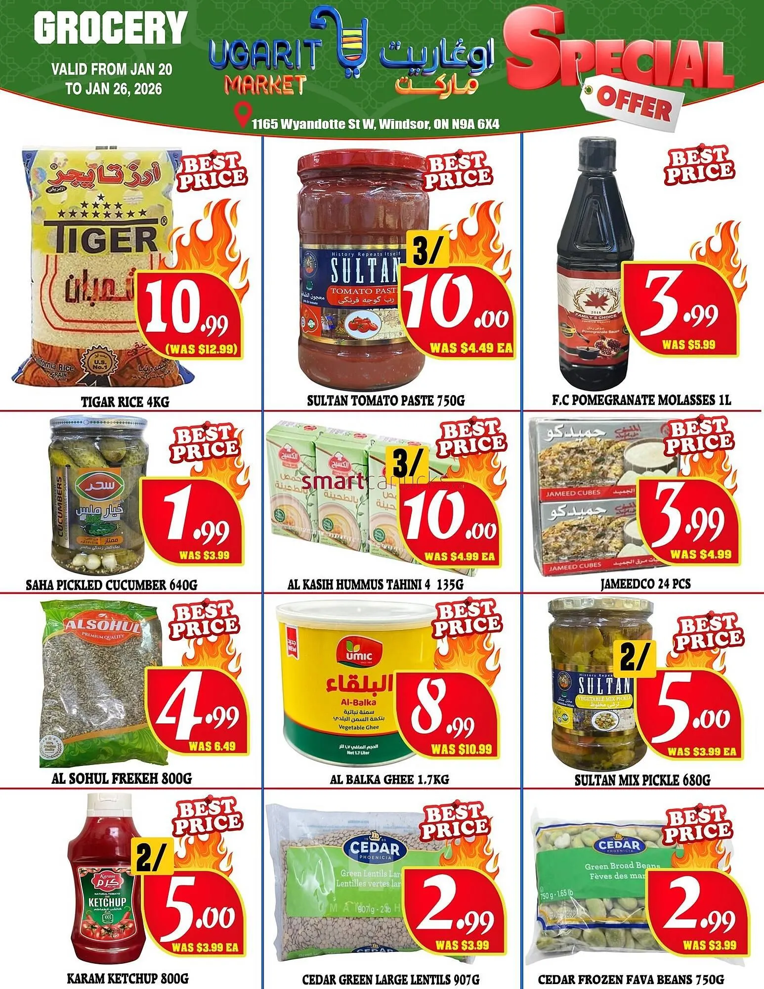 Ugarit Market flyer from January 20 to January 26 2026 - flyer page 8