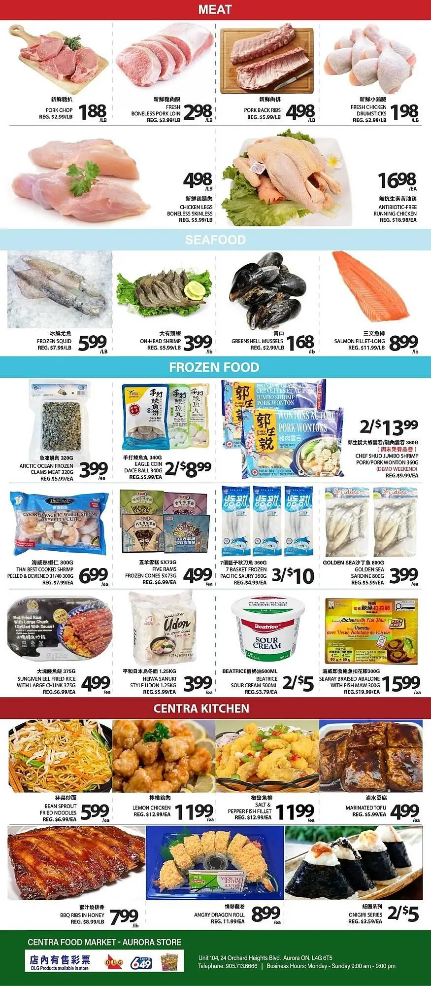 Centra Food Market flyer from November 20 to November 26 2025 - flyer page 2