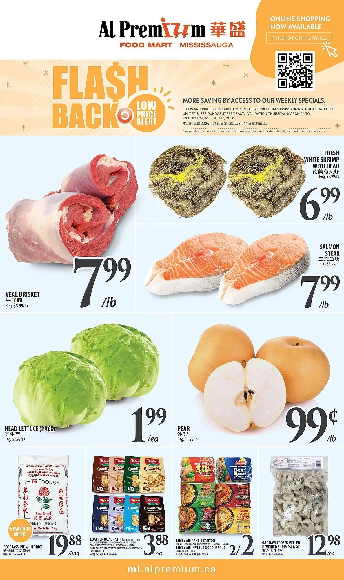 Al Premium Food Mart flyer from March 5 to March 11 2026 - flyer page 1