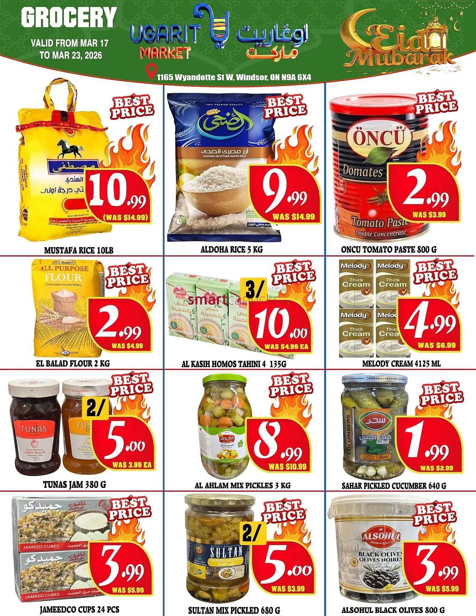 Ugarit Market flyer from March 17 to March 23 2026 - flyer page 6