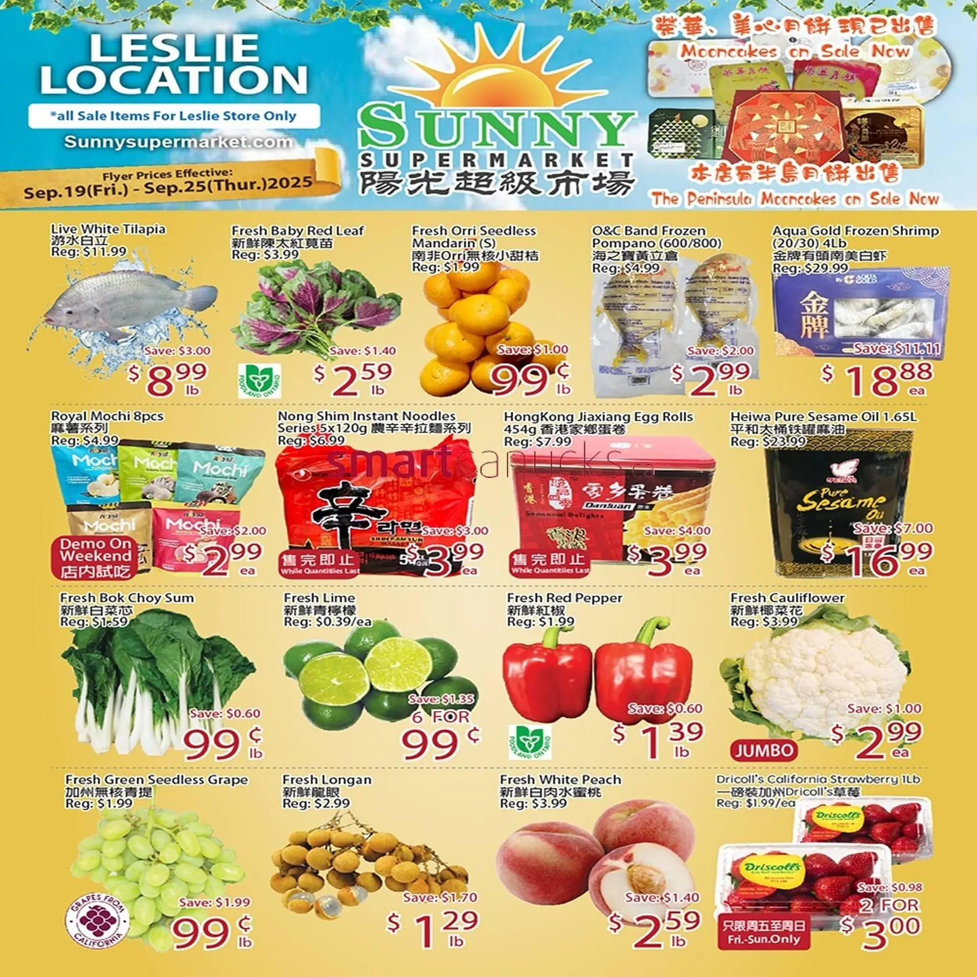 Sunny Food Mart flyer - 1