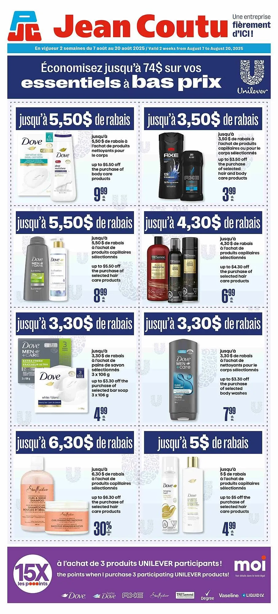Jean Coutu flyer from August 7 to August 13 2025 - flyer page 1