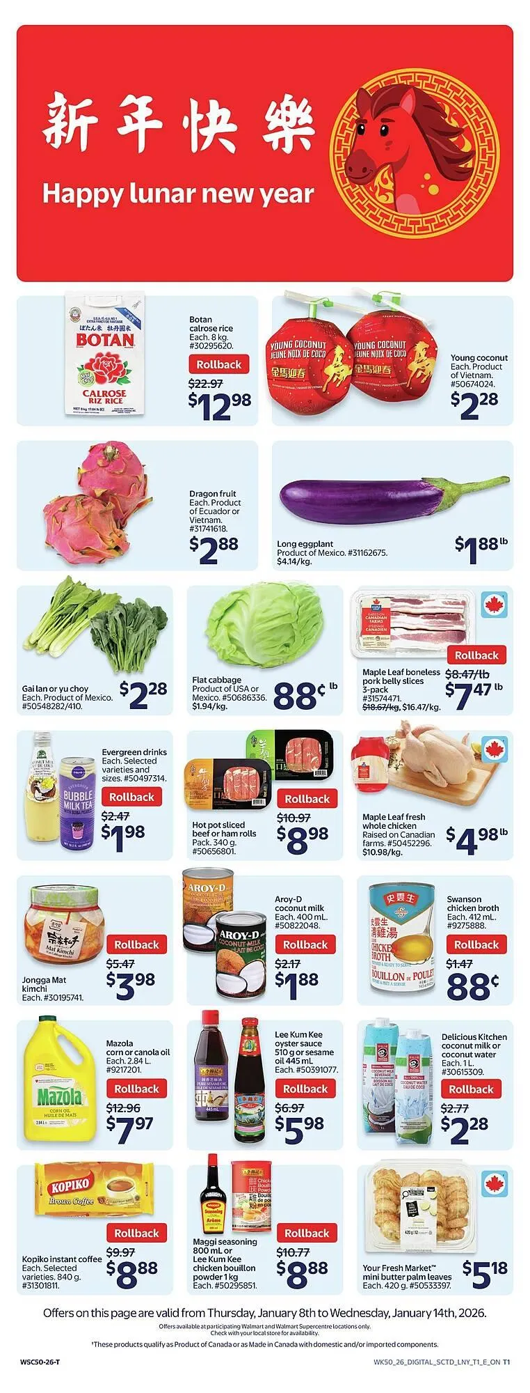Walmart flyer from January 8 to January 15 2026 - flyer page 7