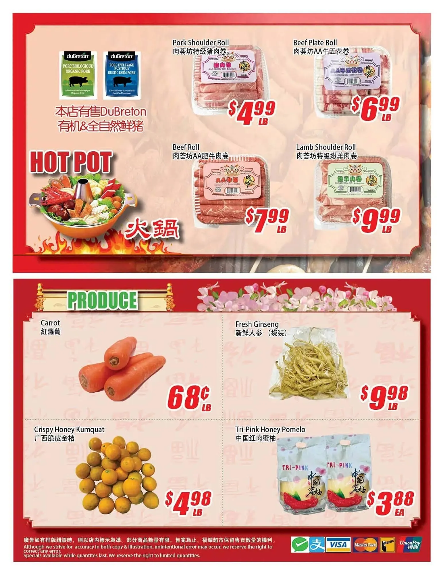 WinCo Food Mart flyer from December 18 to December 24 2025 - flyer page 4