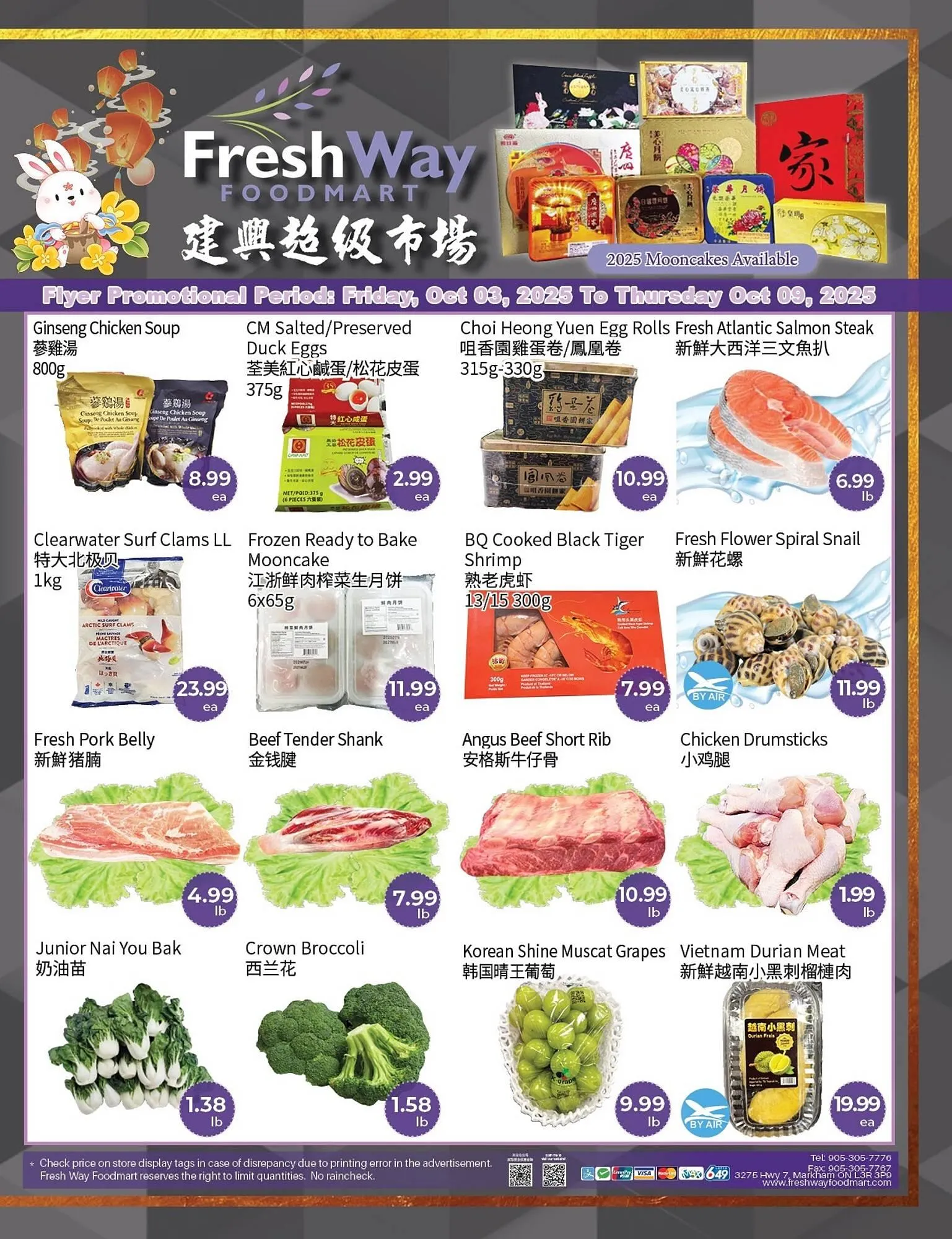 FreshWay Foodmart flyer from October 2 to October 8 2025 - flyer page 1