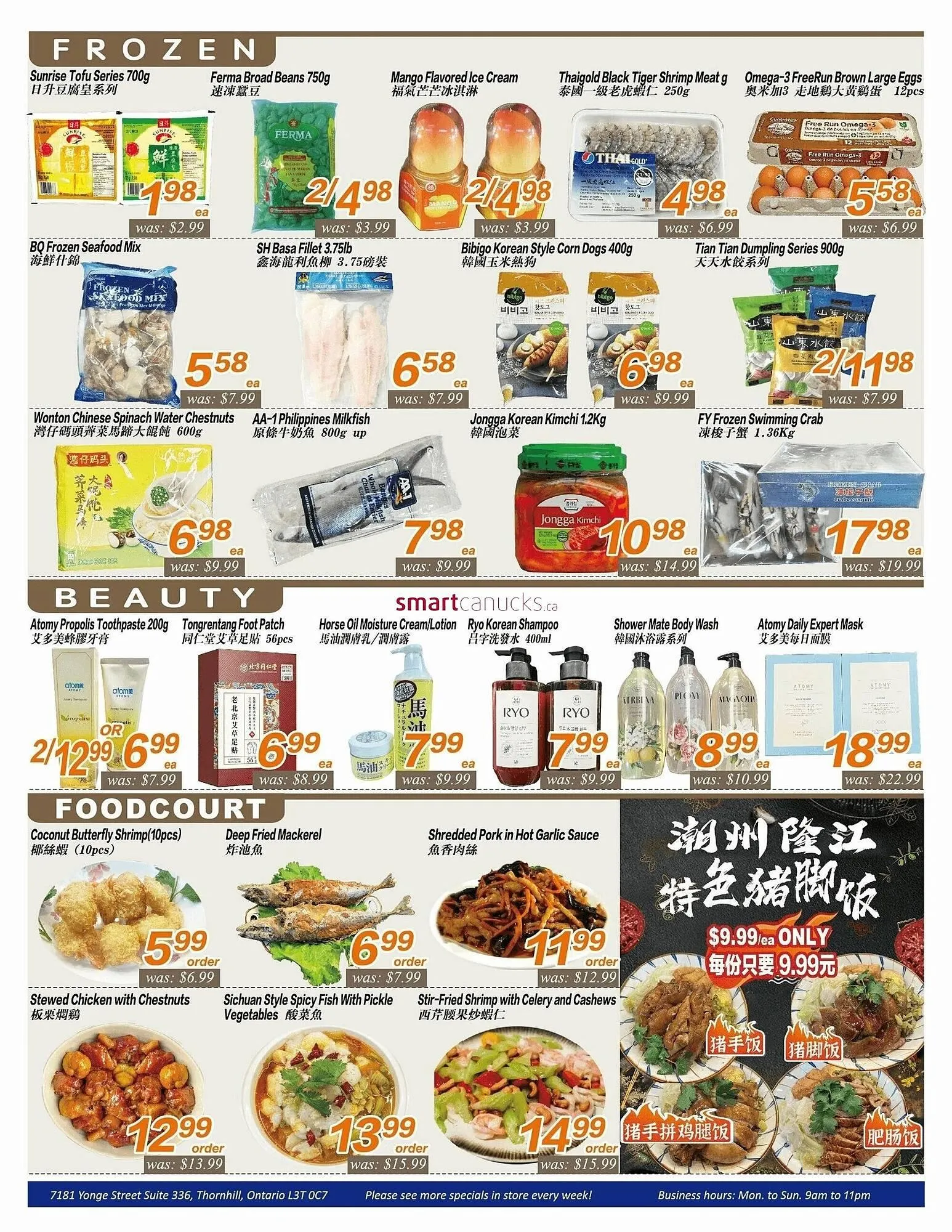 Seasons Foodmart flyer from June 20 to June 26 2025 - flyer page 2