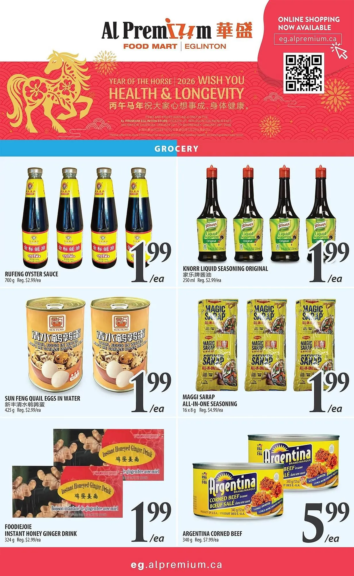 Al Premium Food Mart flyer from January 22 to January 28 2026 - flyer page 5