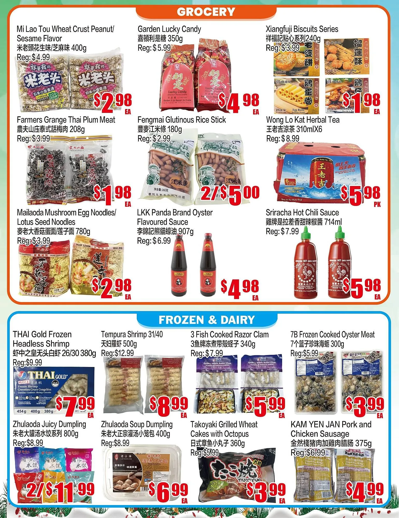 Fusion Supermarket flyer from January 23 to January 29 2026 - flyer page 2