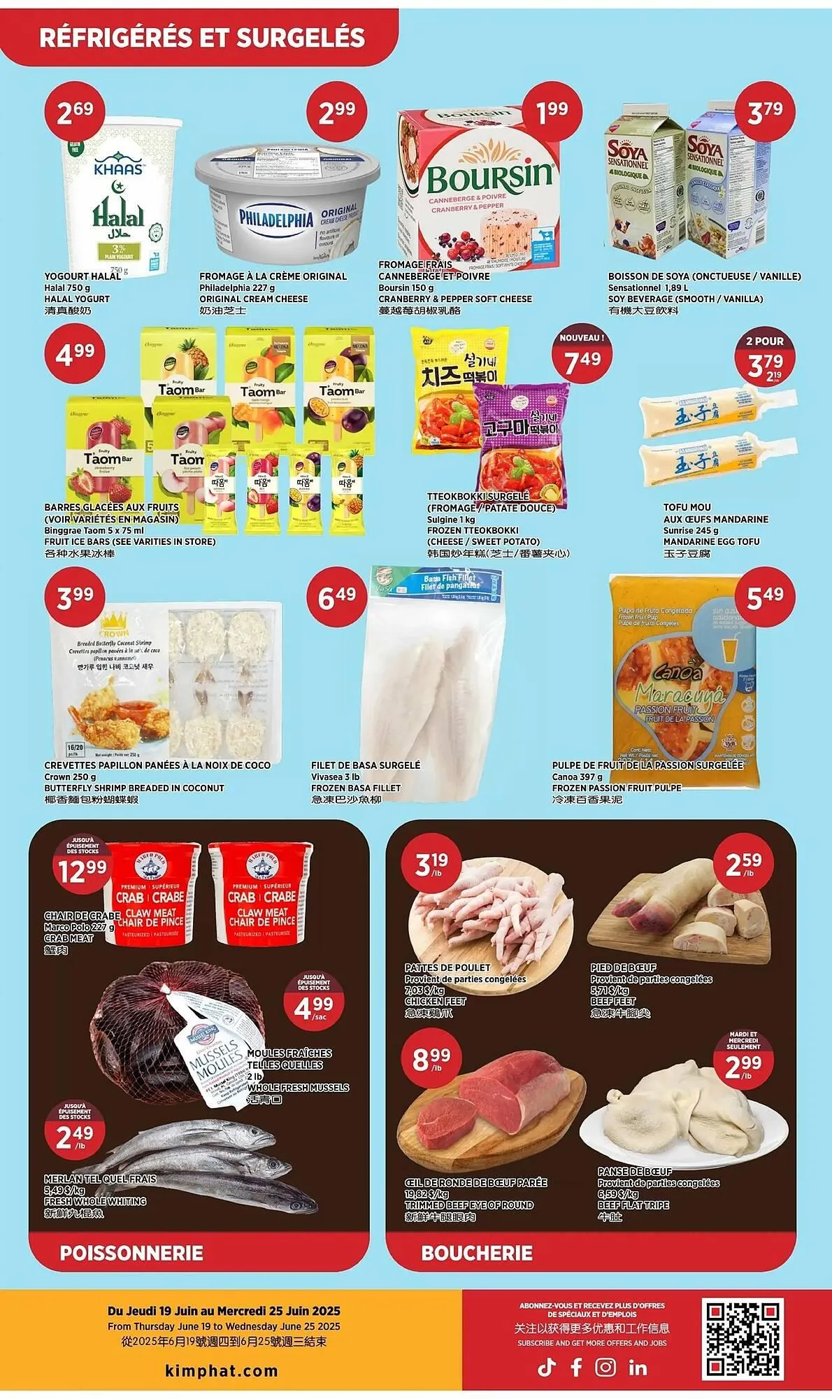 Kim Phat flyer from June 19 to June 25 2025 - flyer page 5