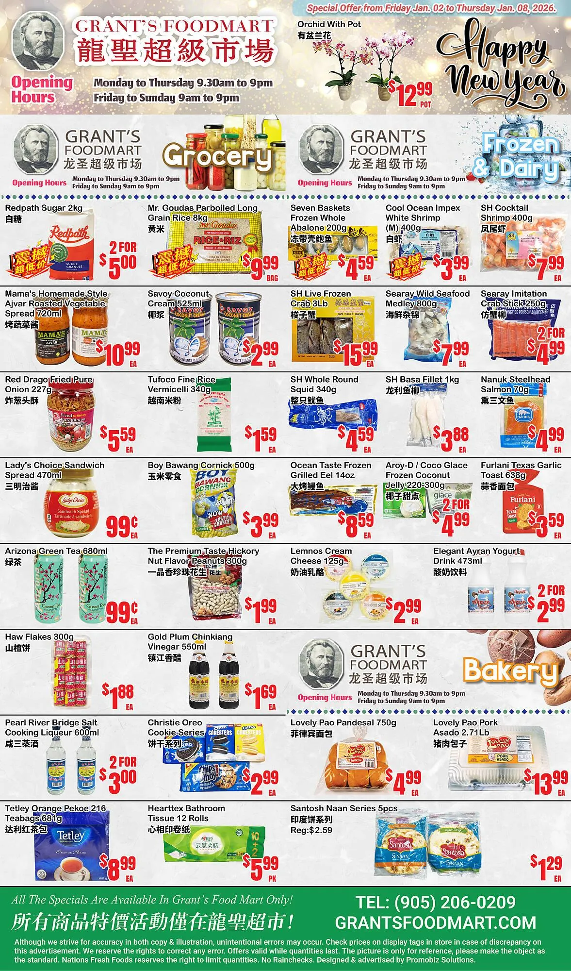 Grant's Foodmart flyer from January 2 to January 8 2026 - flyer page 2