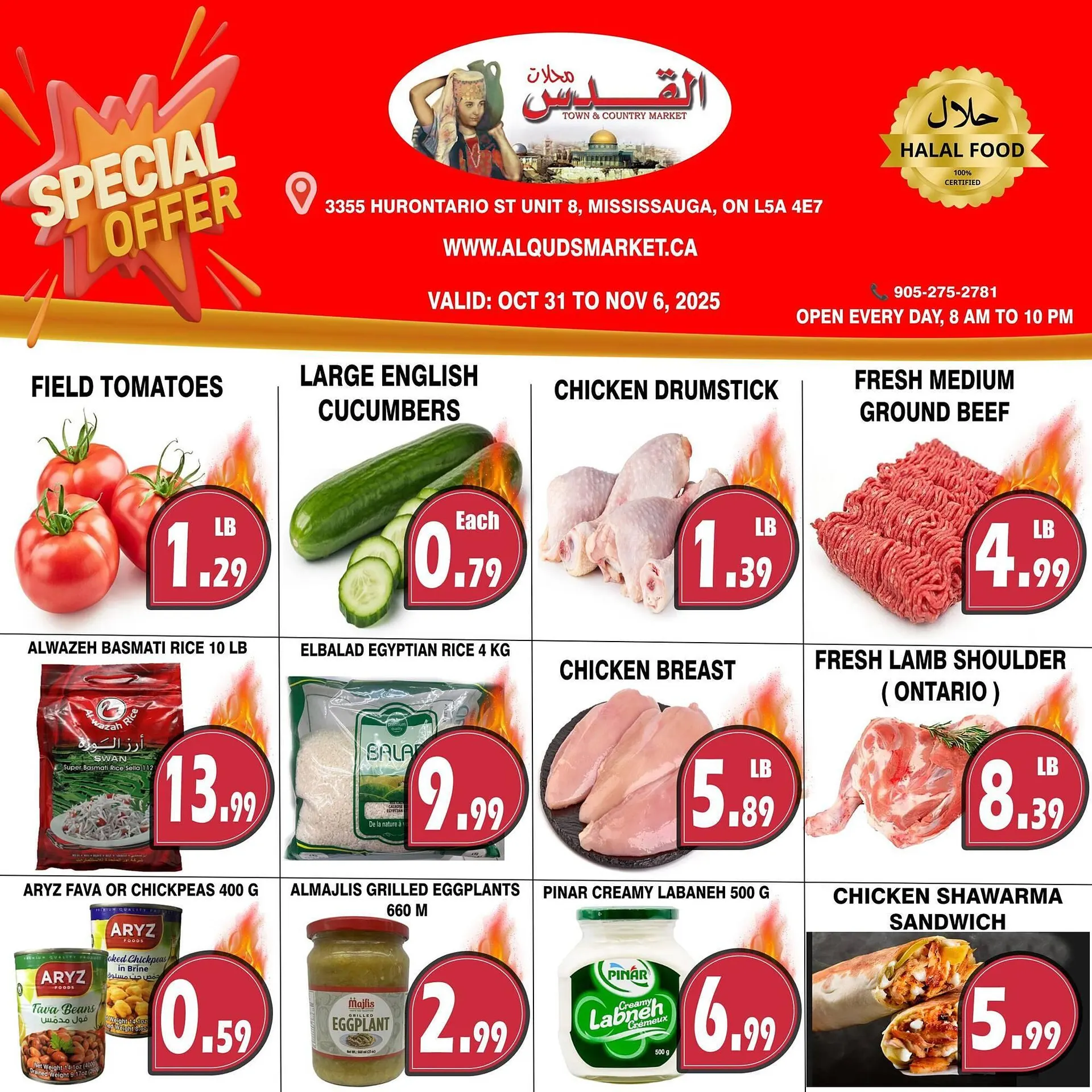 AG Foods flyer - 1