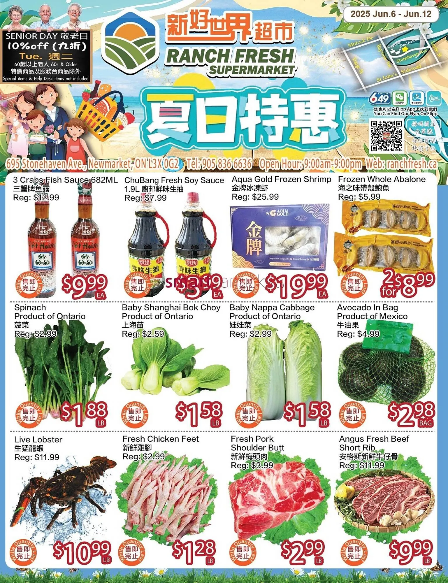 Ranch Fresh Supermarket flyer - 1