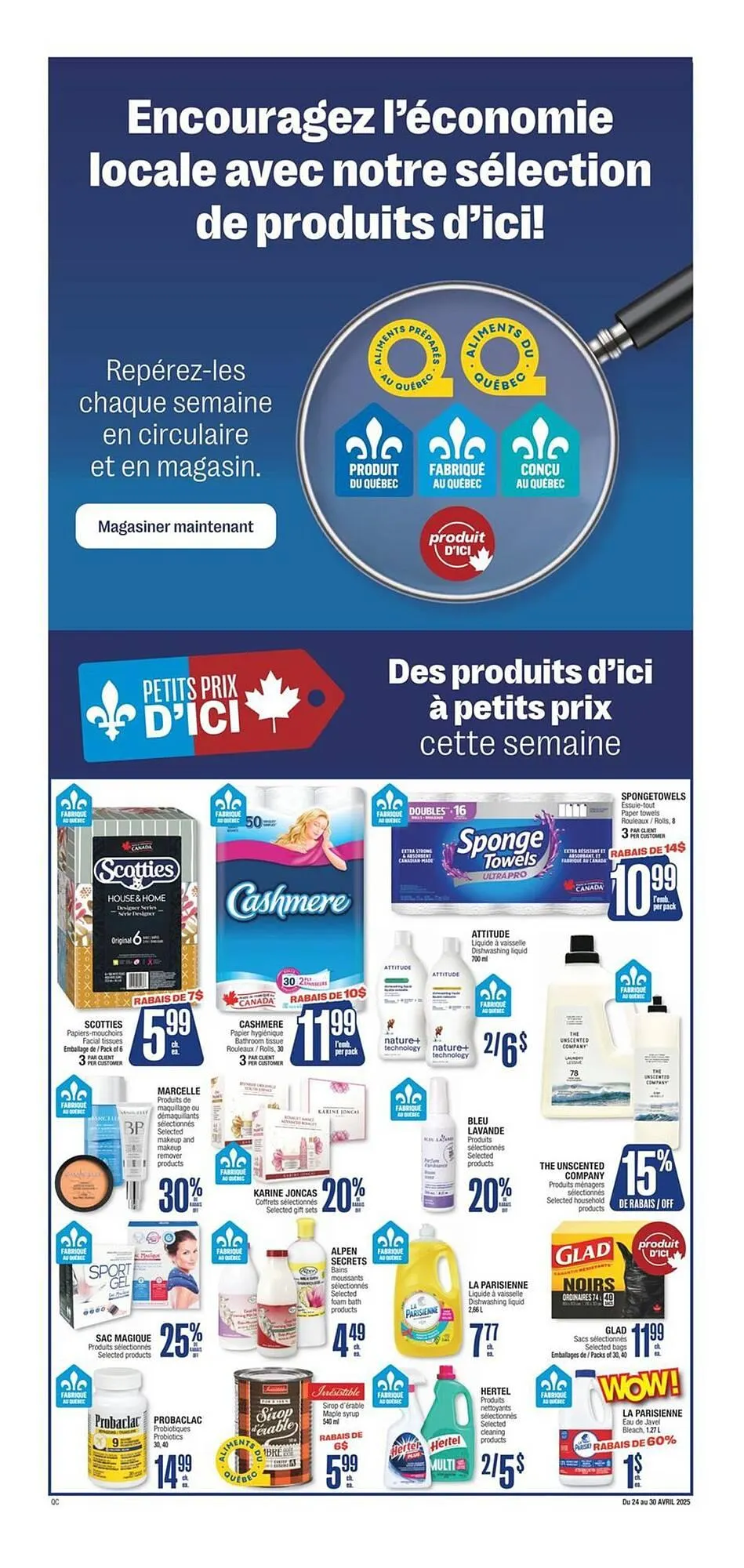 Jean Coutu flyer from April 25 to April 27 2025 - flyer page 14
