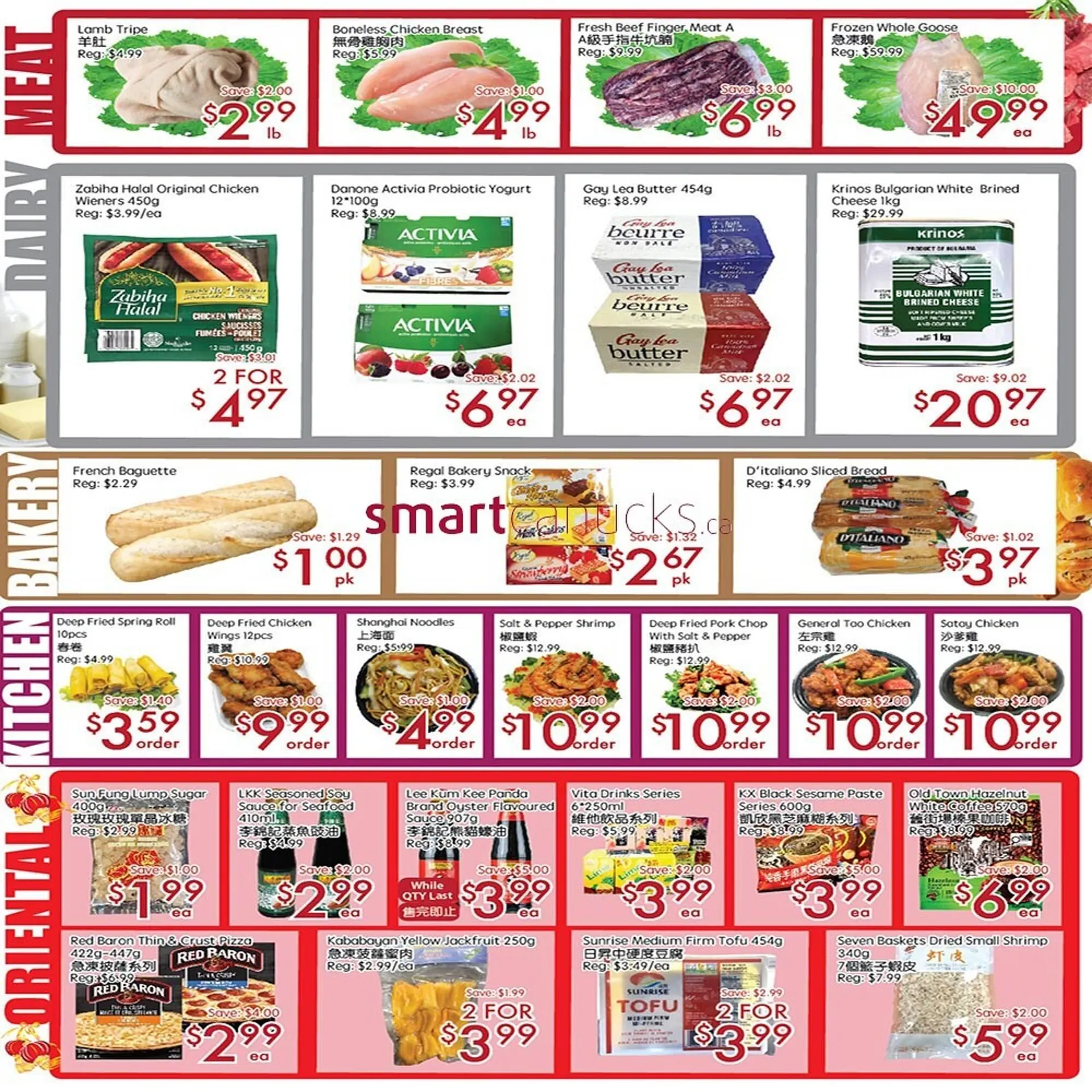 Sunny Food Mart flyer from November 7 to November 13 2025 - flyer page 3