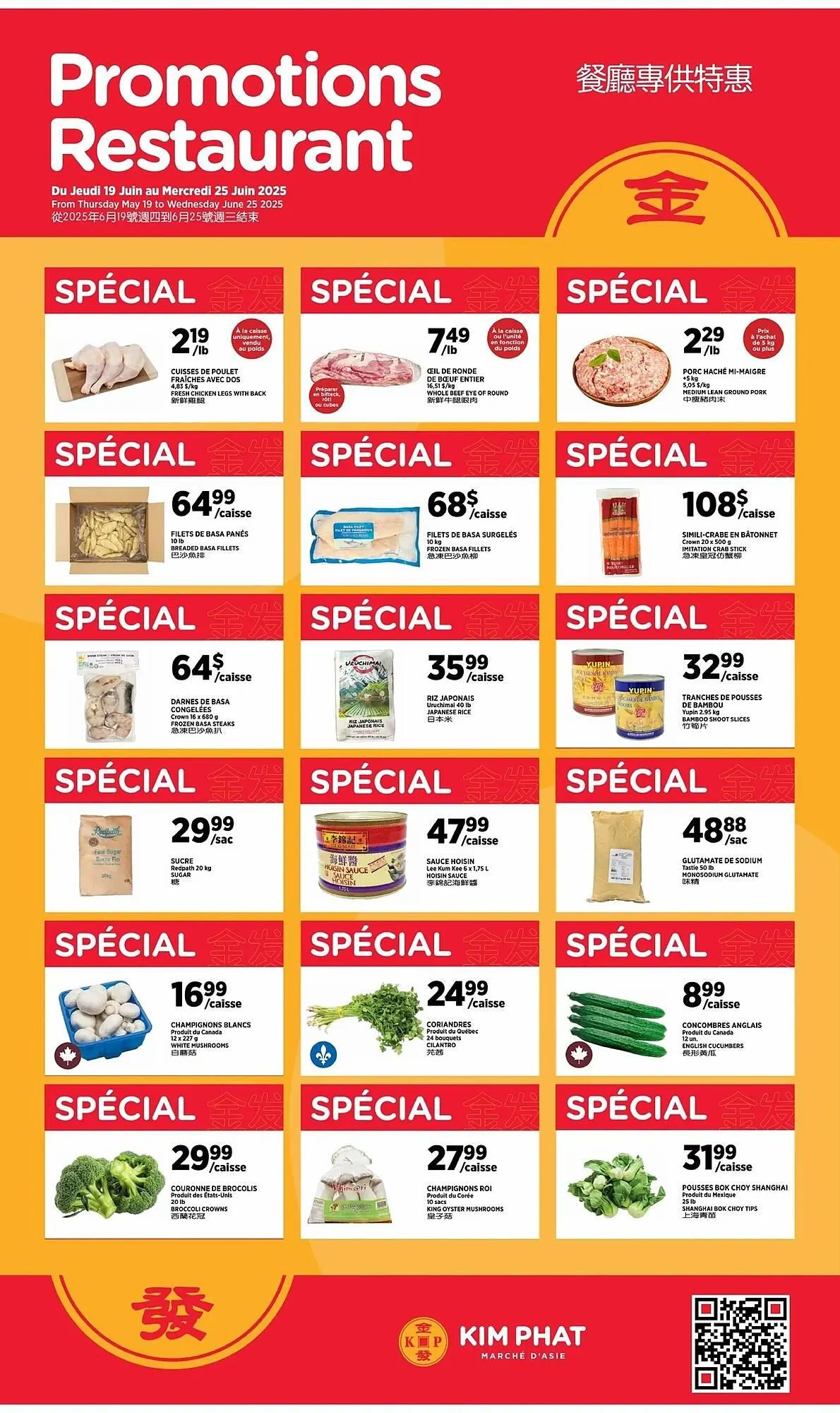 Kim Phat flyer from June 19 to June 25 2025 - flyer page 6