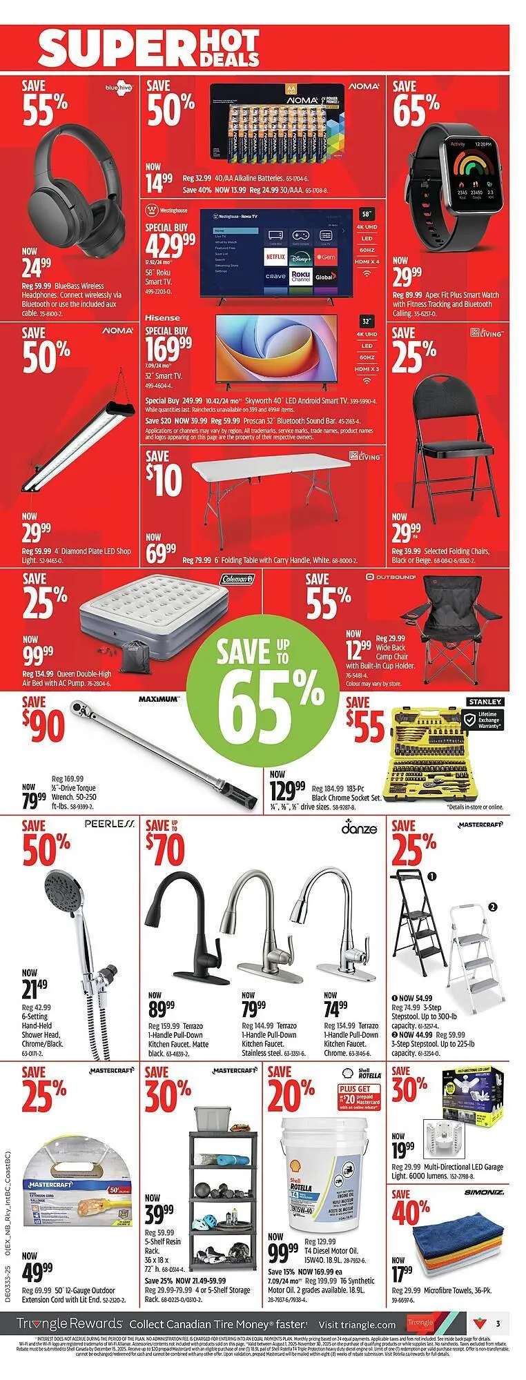Canadian Tire flyer from August 7 to August 14 2025 - flyer page 4