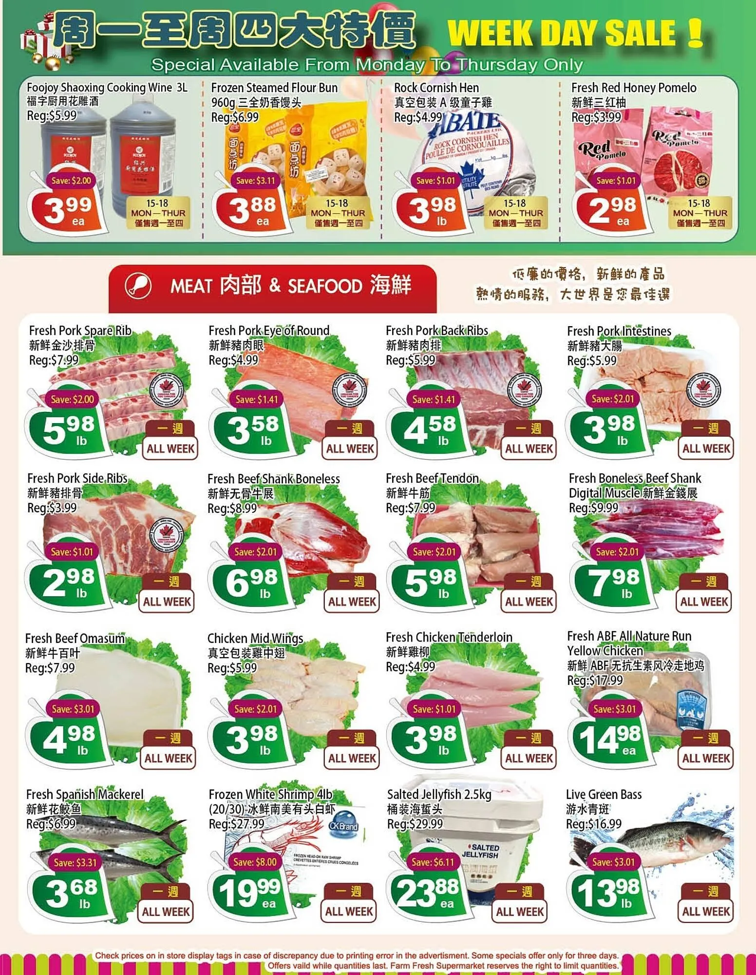 Farm Fresh Supermarket flyer from December 12 to December 18 2025 - flyer page 3