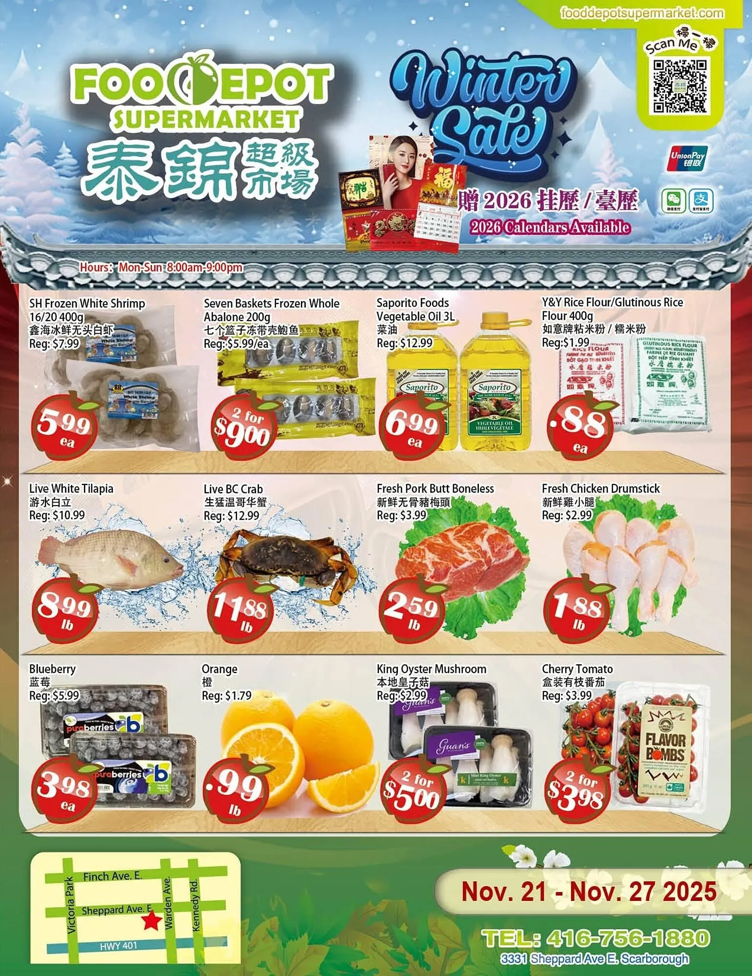 Food Depot Supermarket flyer from November 20 to November 27 2025 - flyer page 1