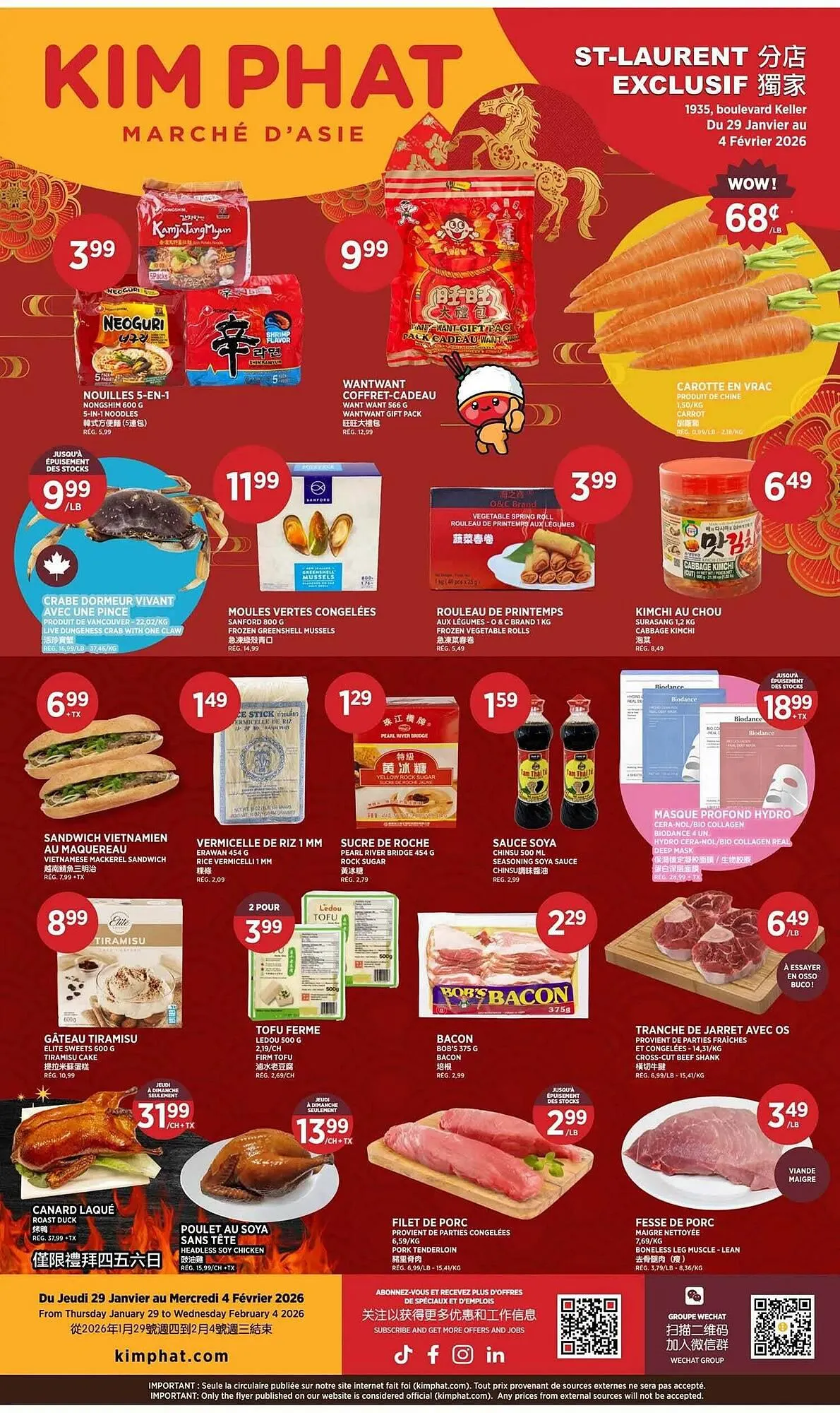 Kim Phat flyer from January 30 to February 6 2026 - flyer page 7