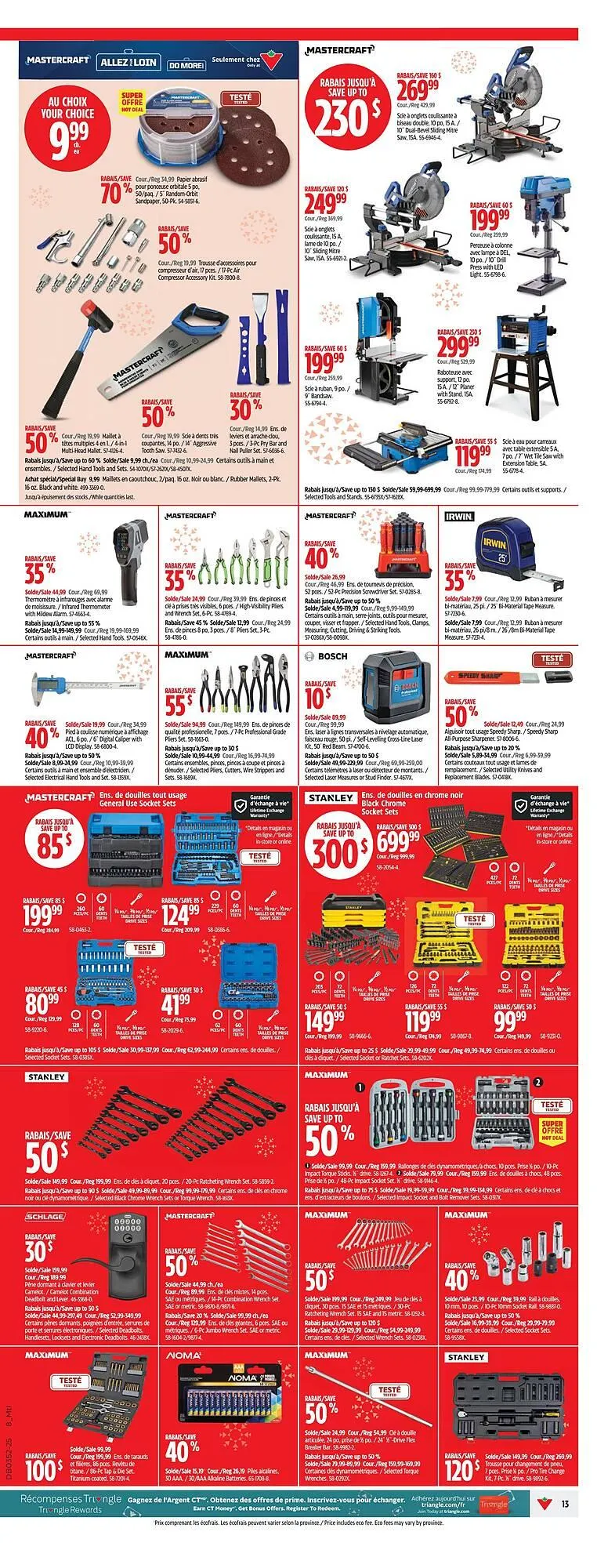 Canadian Tire flyer from December 18 to December 28 2025 - flyer page 17