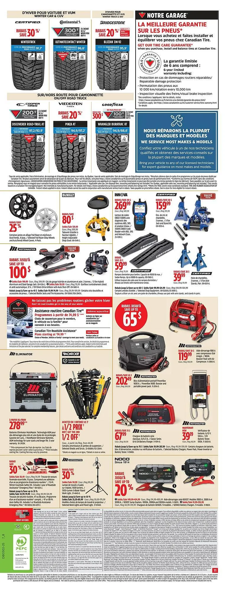 Canadian Tire flyer from January 2 to January 15 2025 - flyer page 11