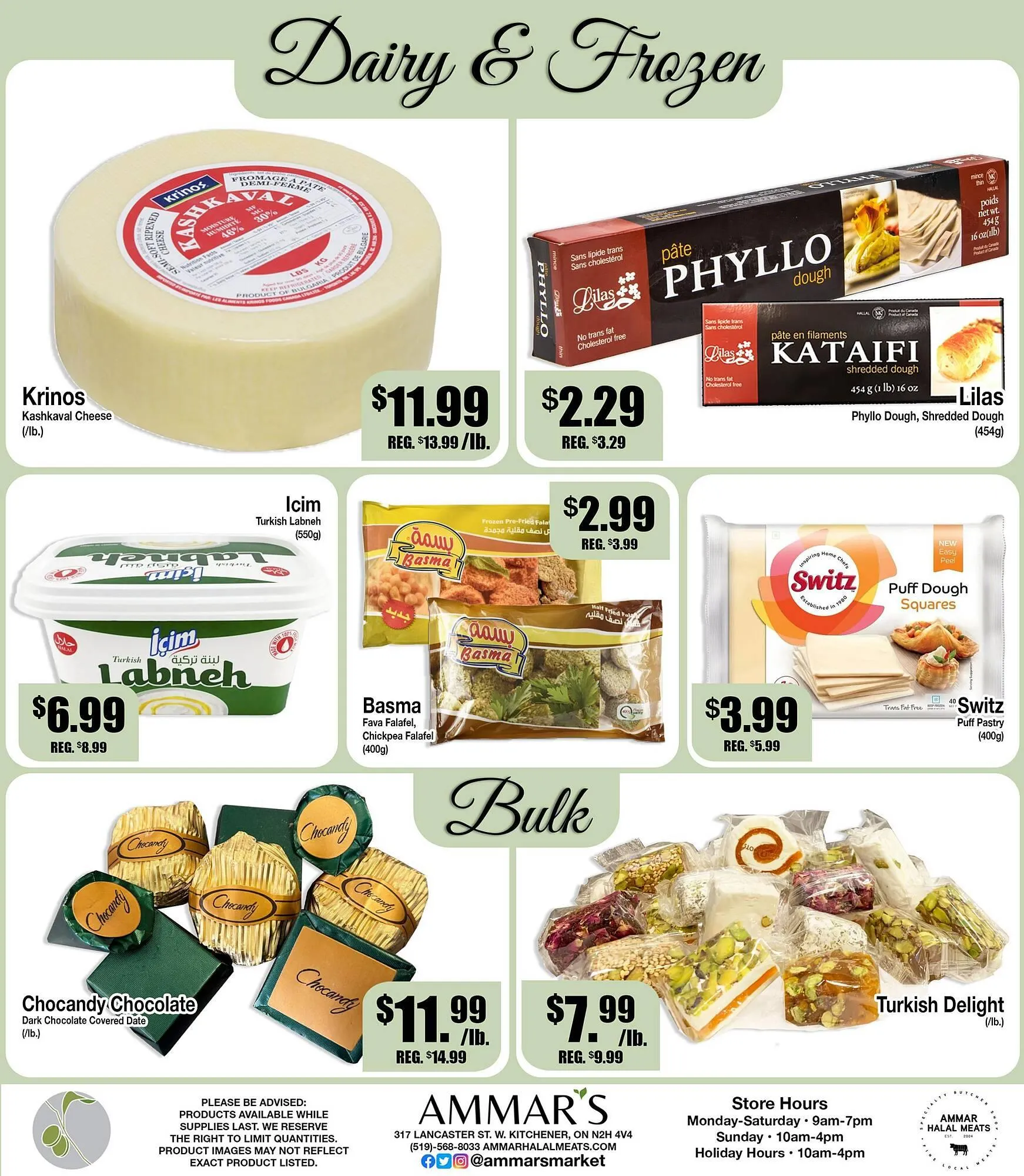 Ammar's Halal Meats flyer from March 12 to March 18 2026 - flyer page 9