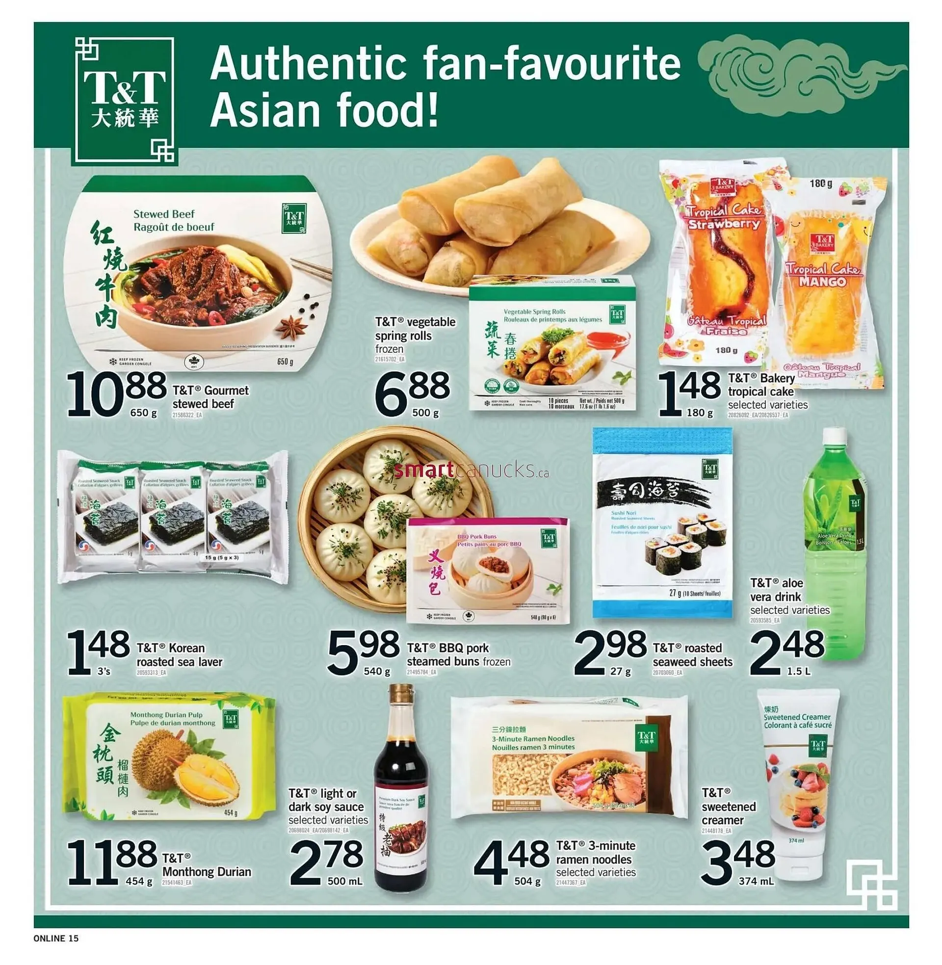 Fortinos flyer from February 19 to February 25 2026 - flyer page 15