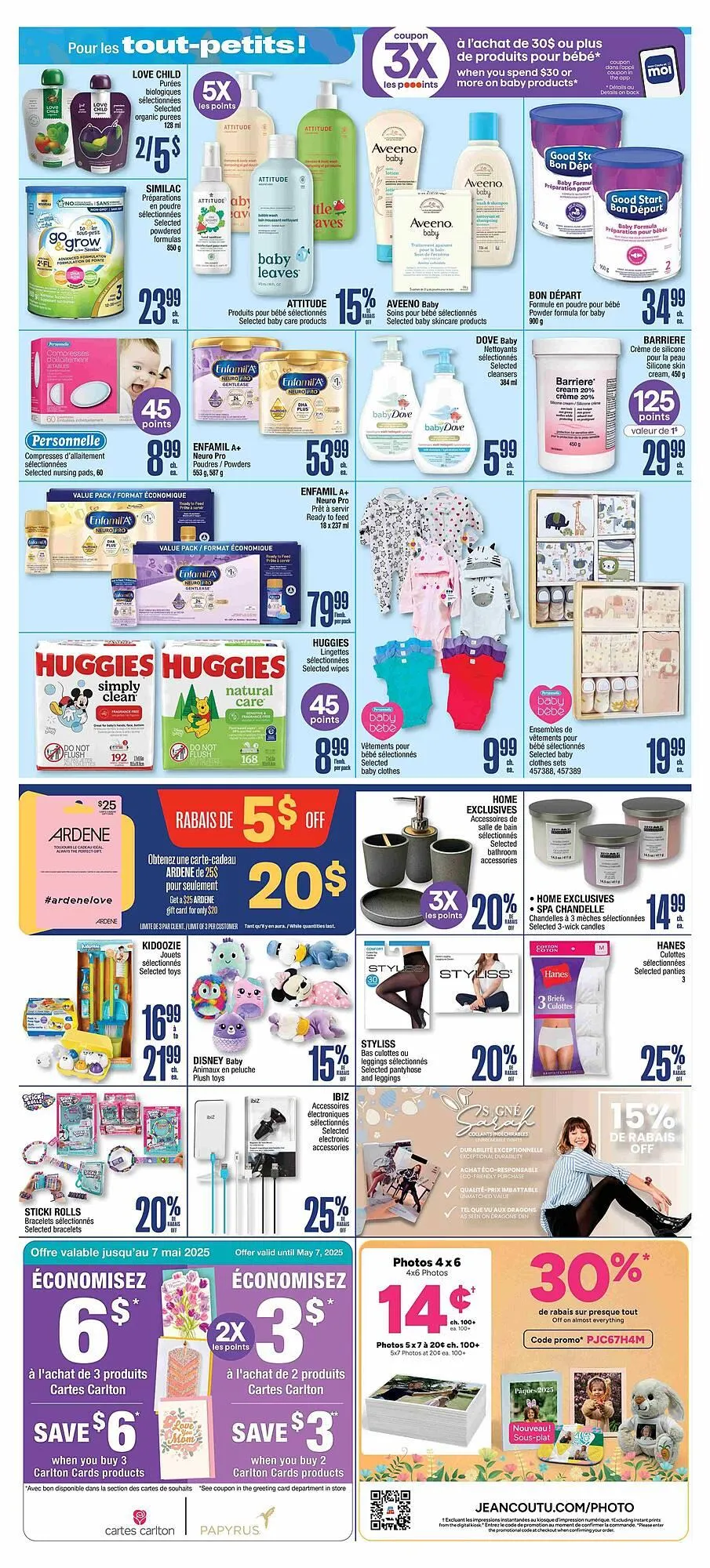 Jean Coutu flyer from April 16 to April 22 2025 - flyer page 11