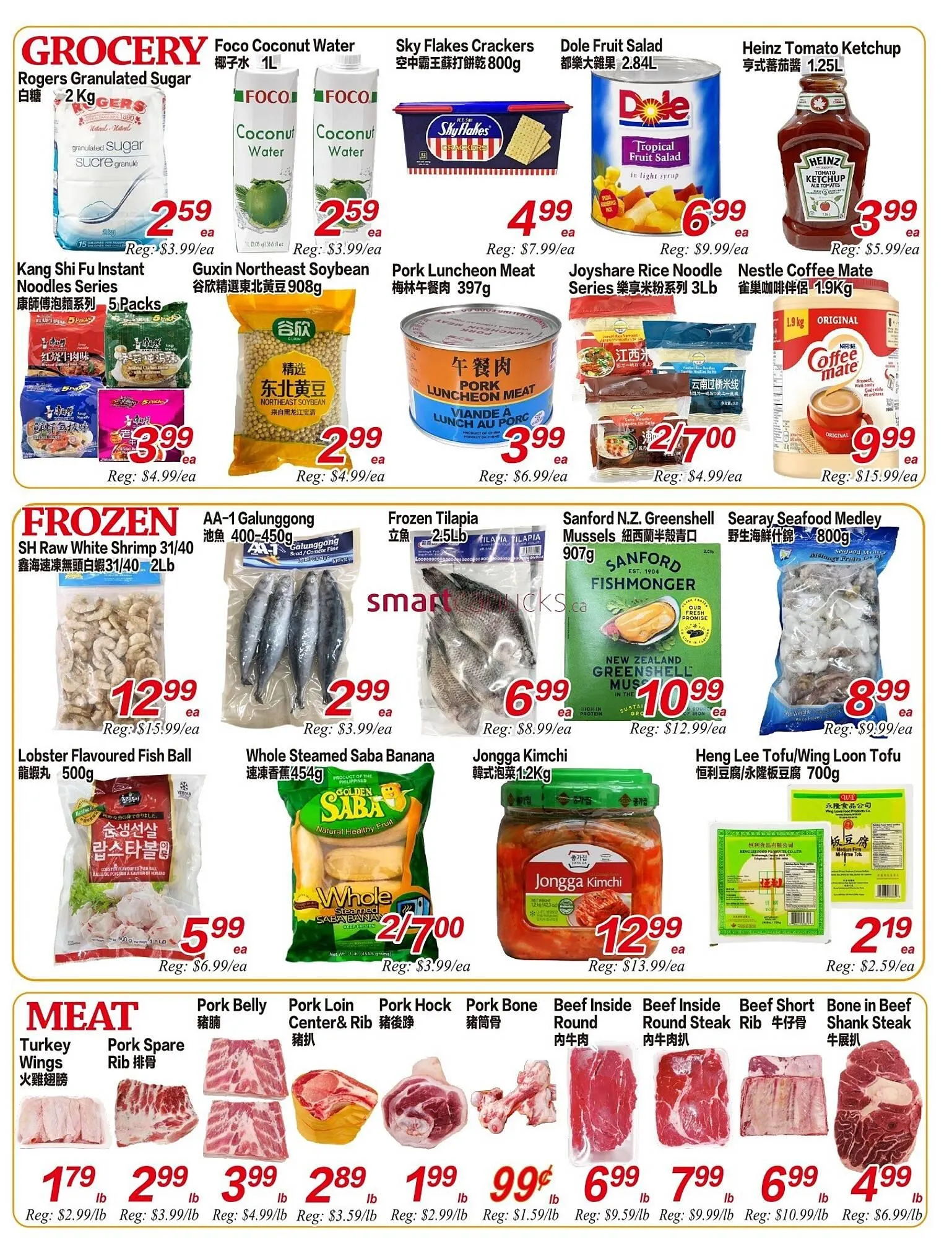 Superking Supermarket flyer from June 6 to June 12 2025 - flyer page 2