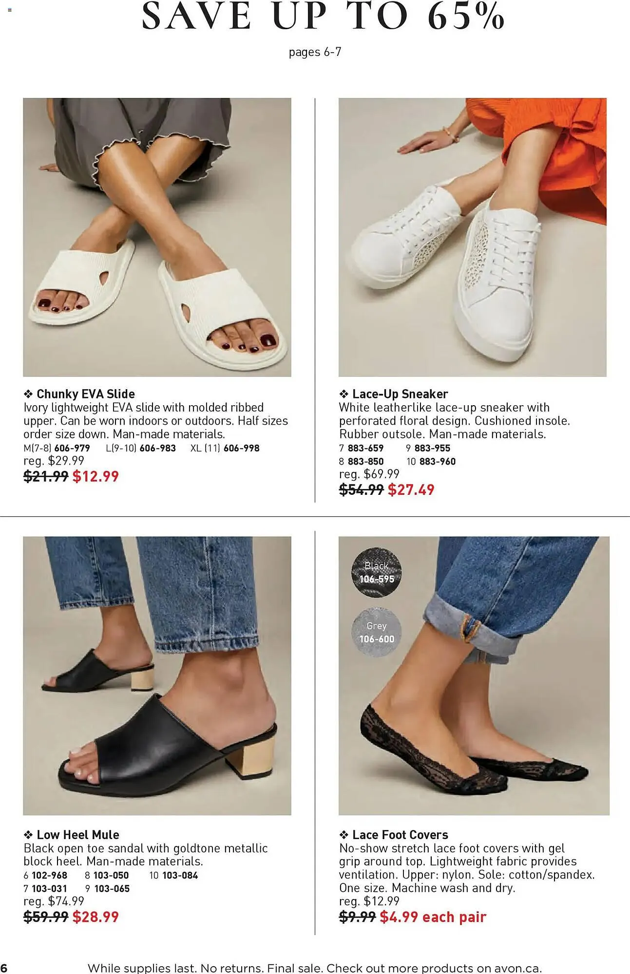 AVON flyer from December 4 to January 1 2026 - flyer page 6